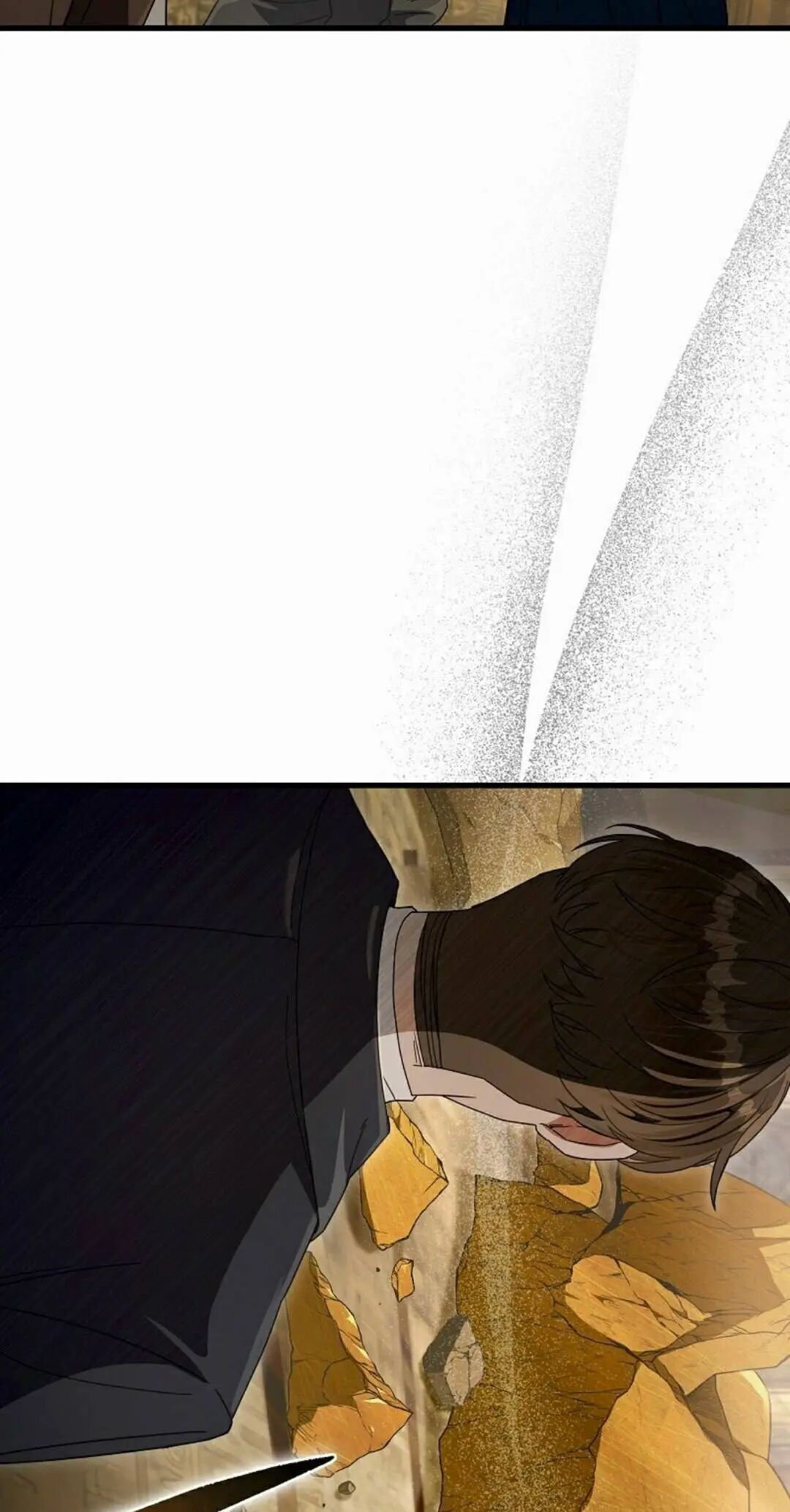 第61集 第22页