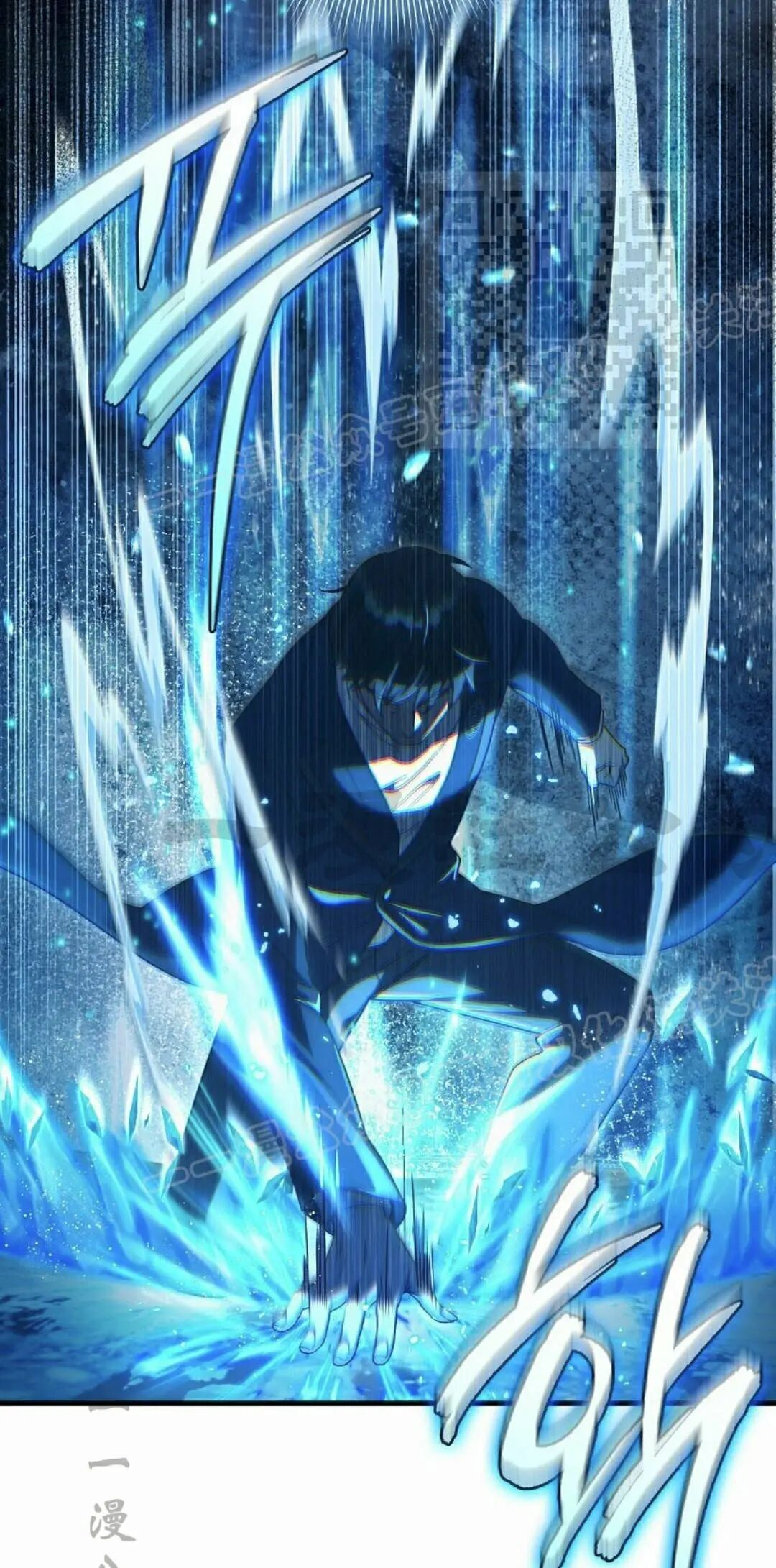 第61集 第35页