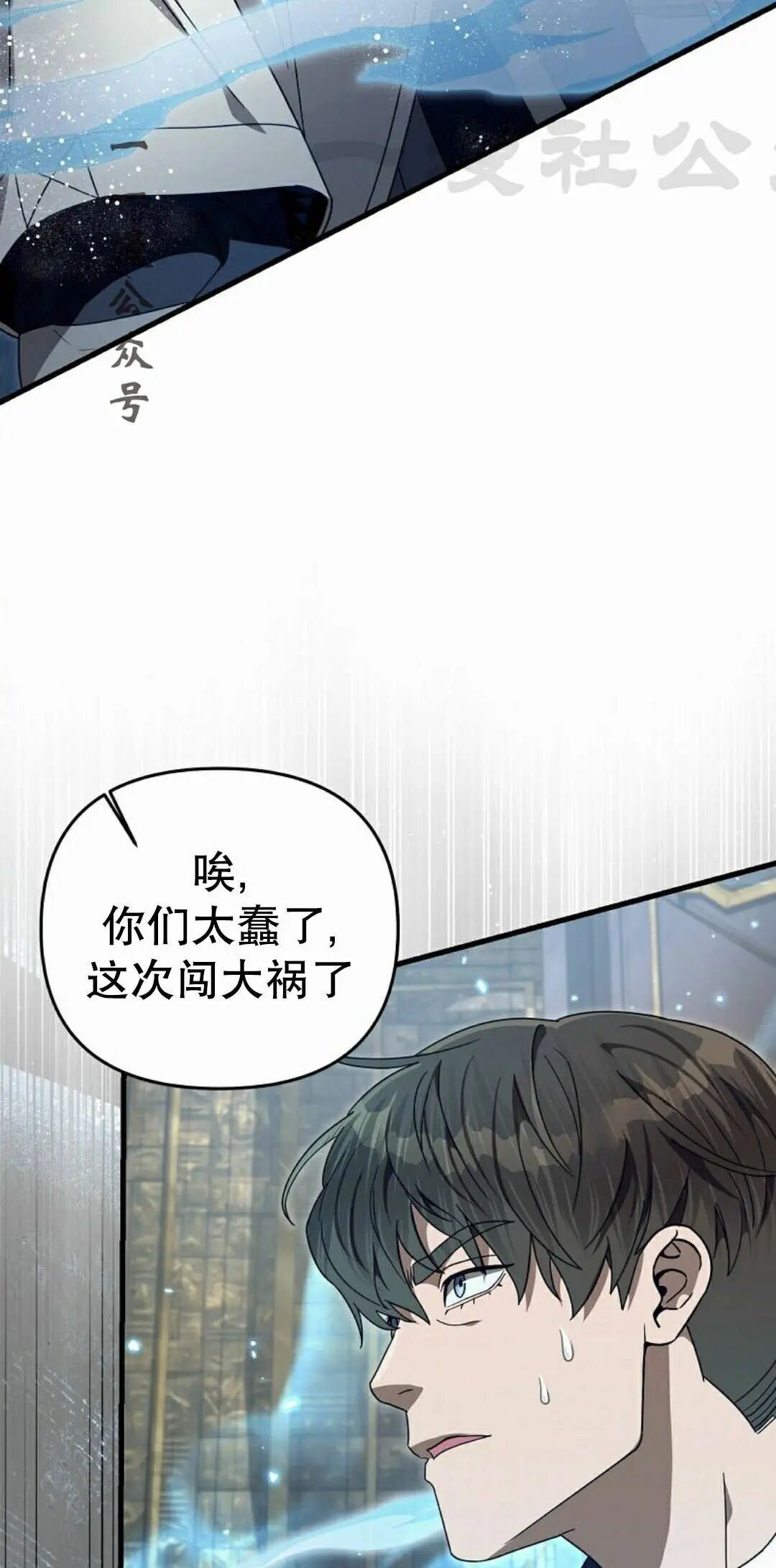 第61集 第41页