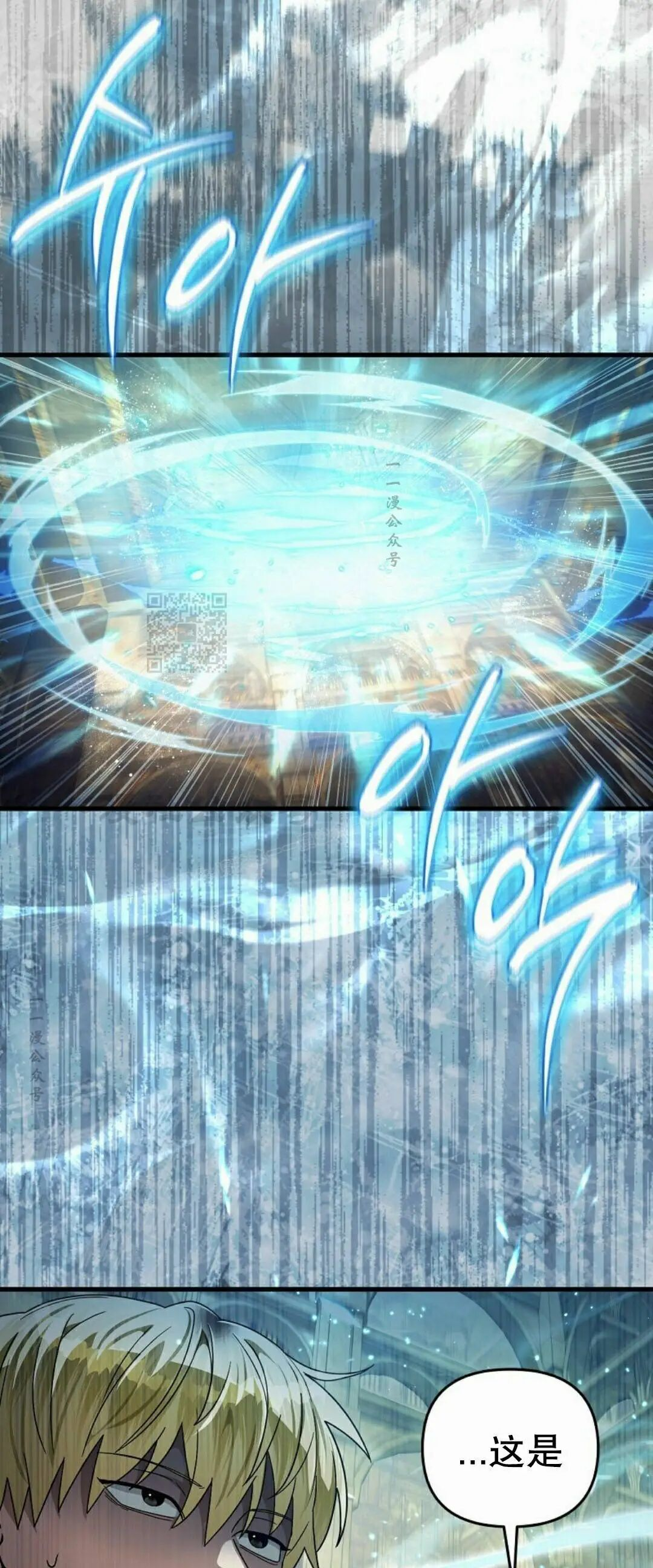 第61集 第47页