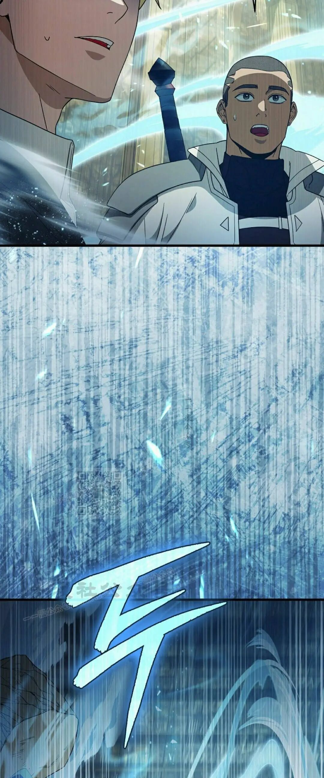 第61集 第48页