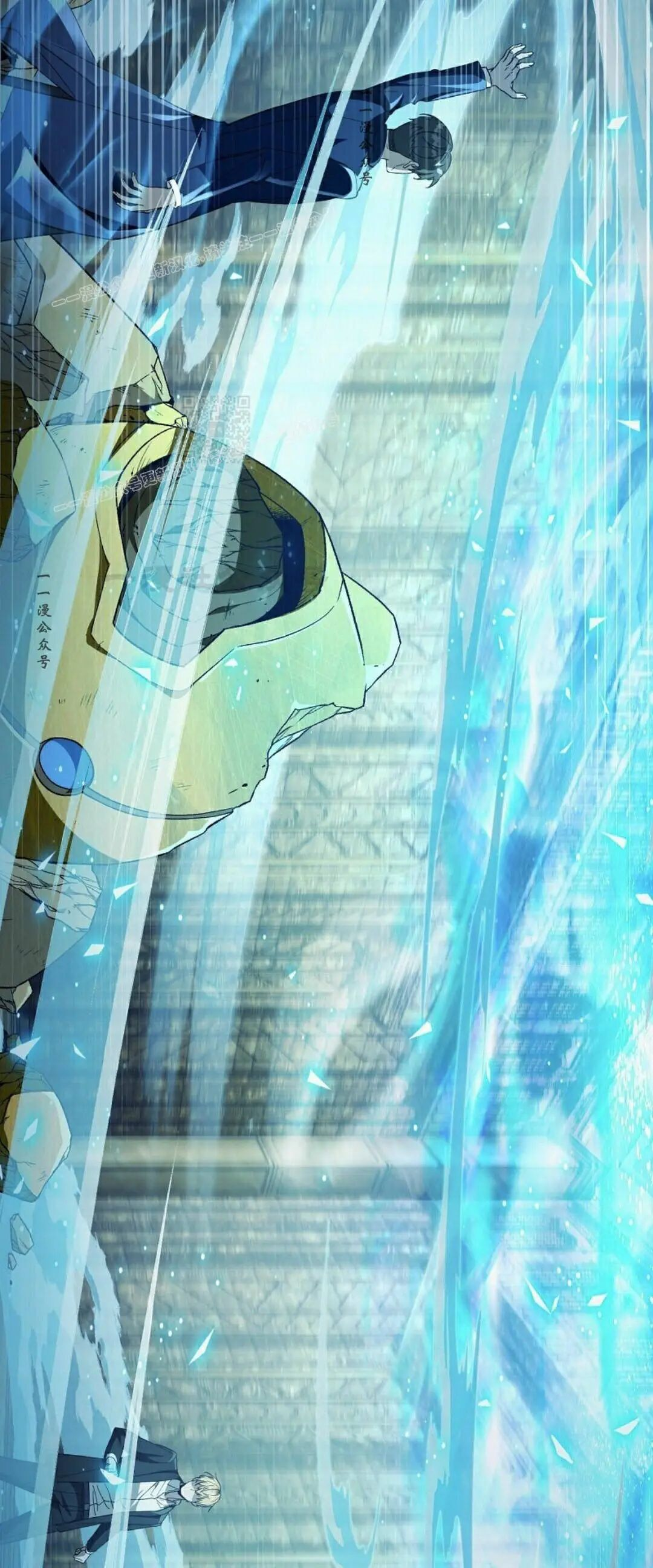 第61集 第49页