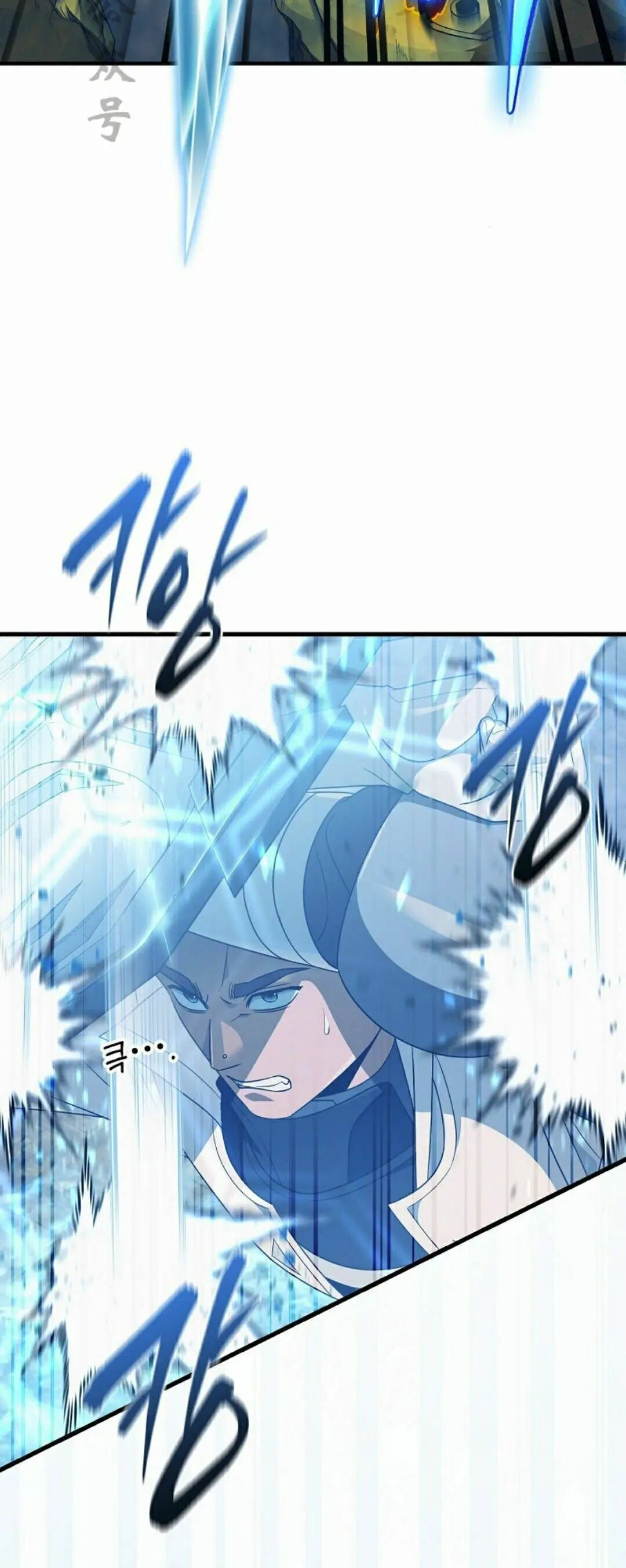 第61集 第56页