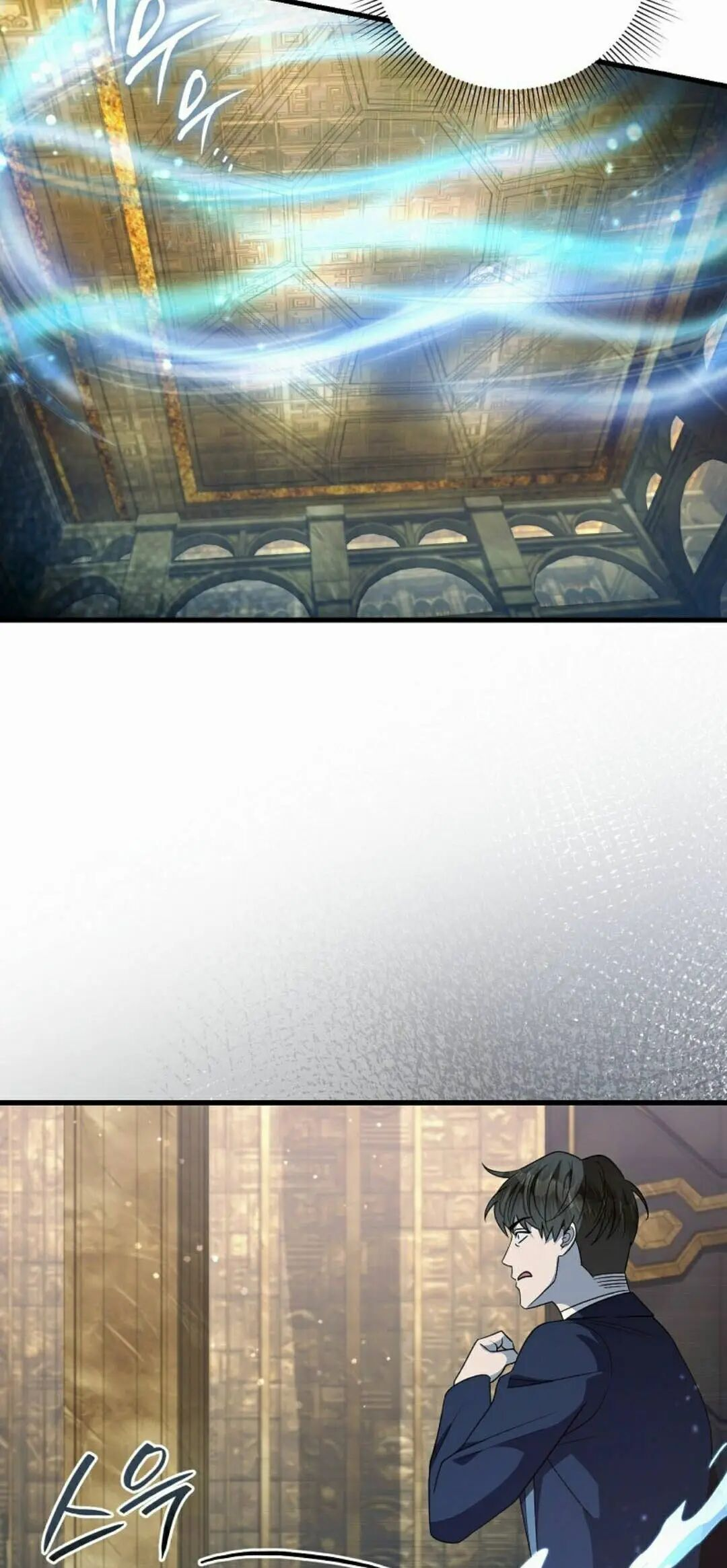 第61集 第68页