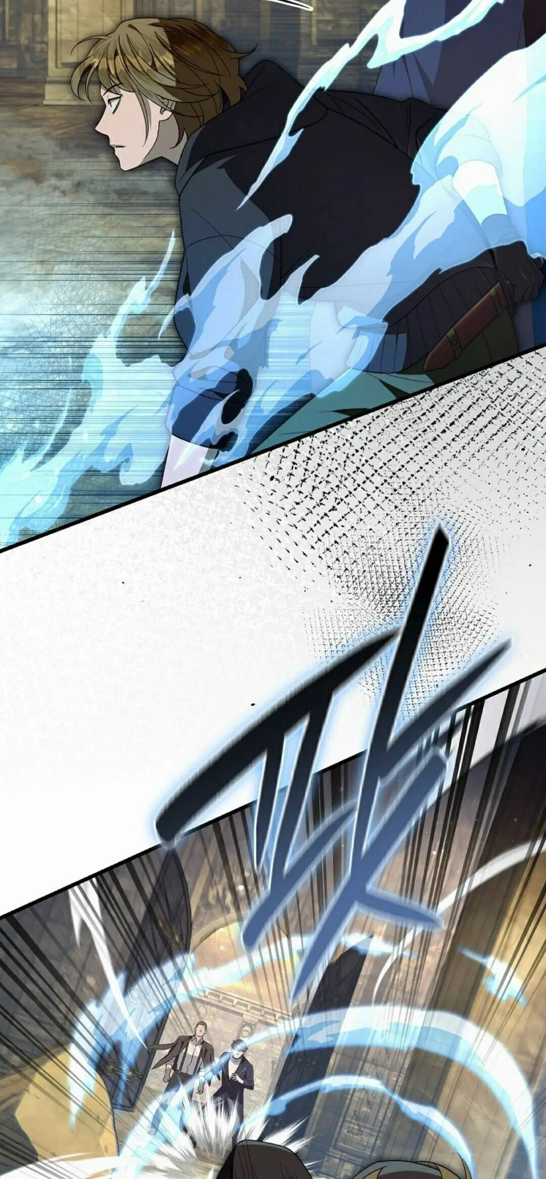 第61集 第69页