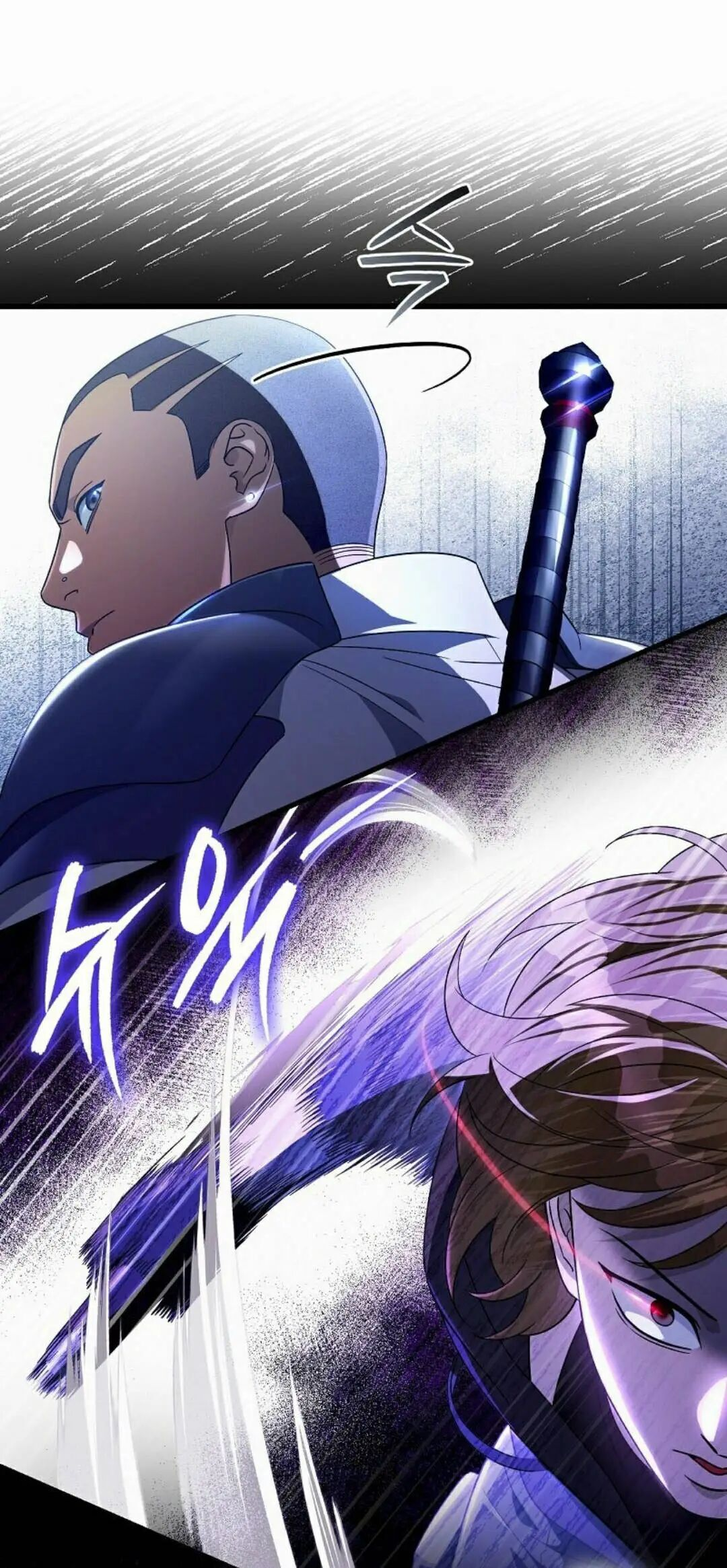 第61集 第72页