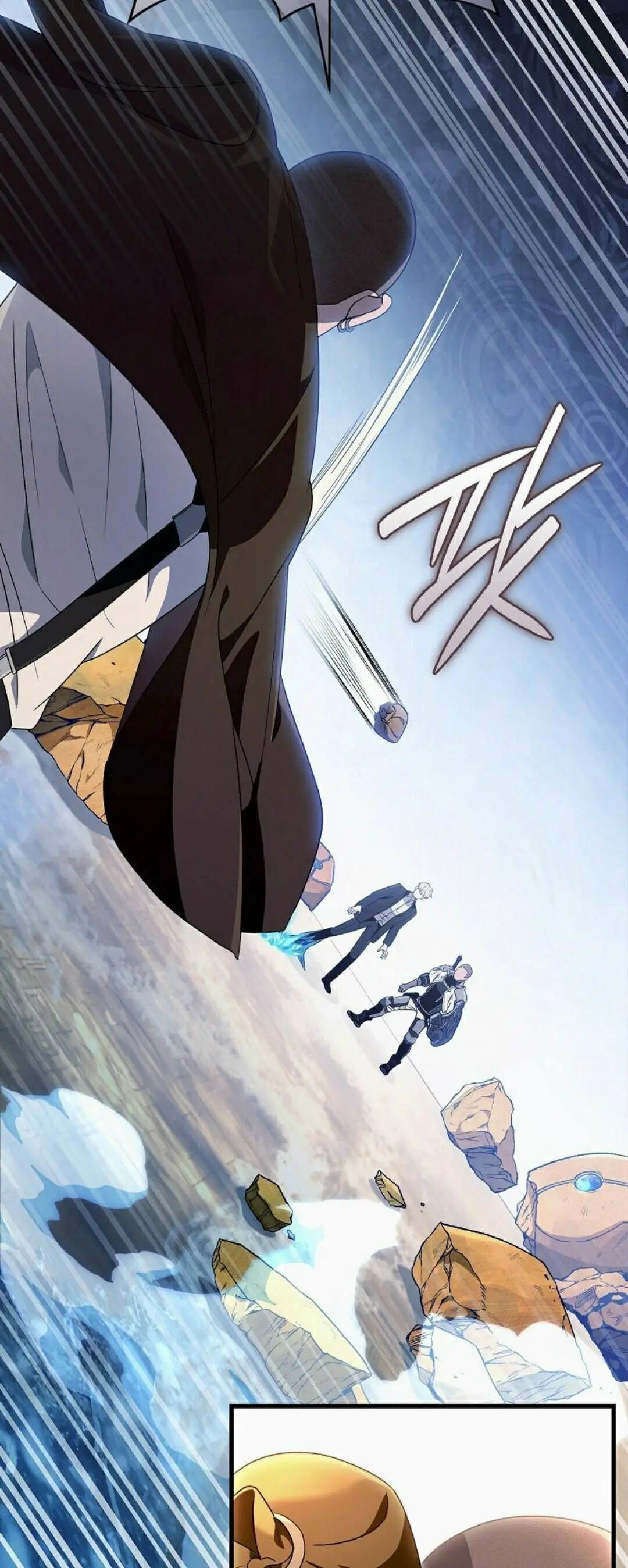 第61集 第84页