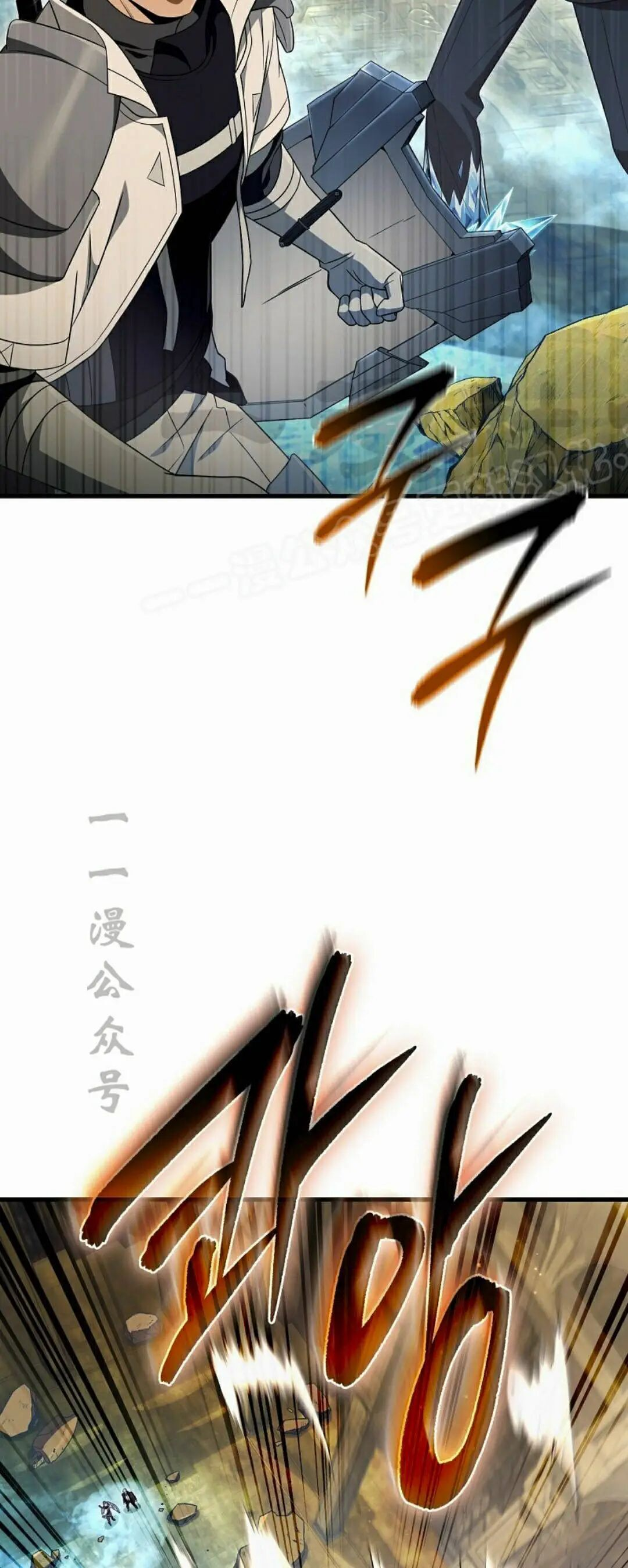 第61集 第89页