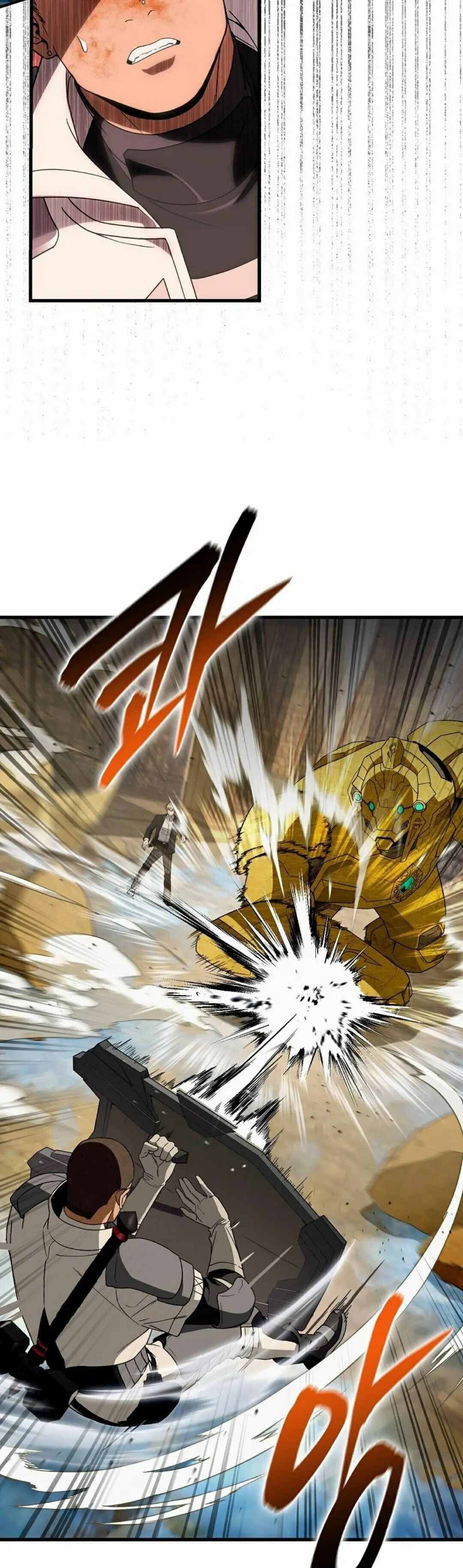 第62集 第5页