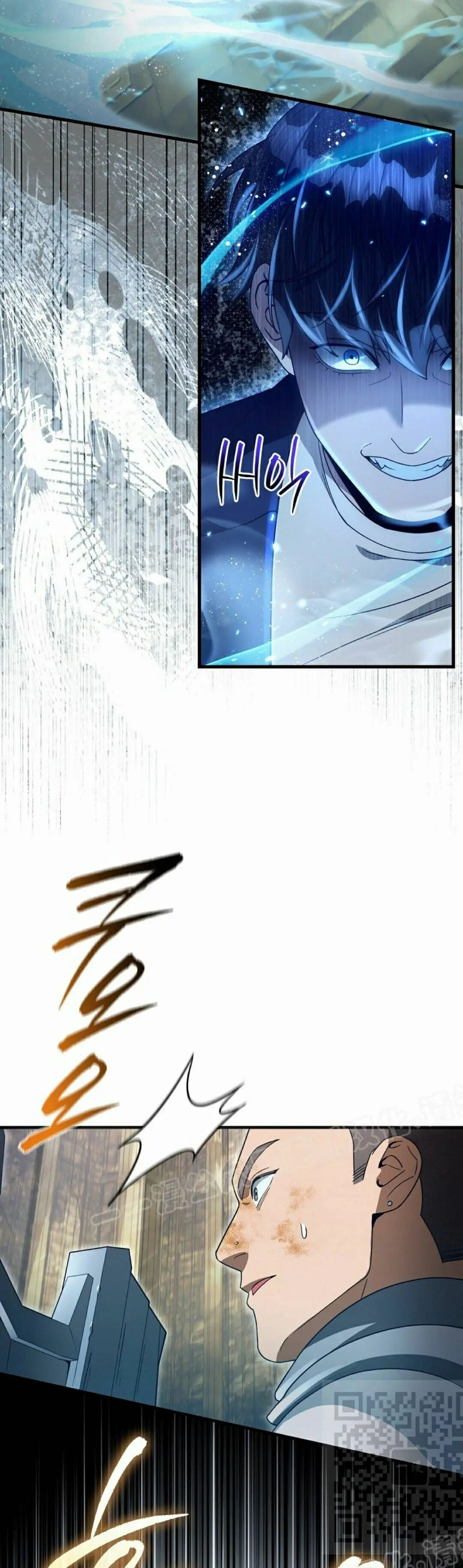 第62集 第9页