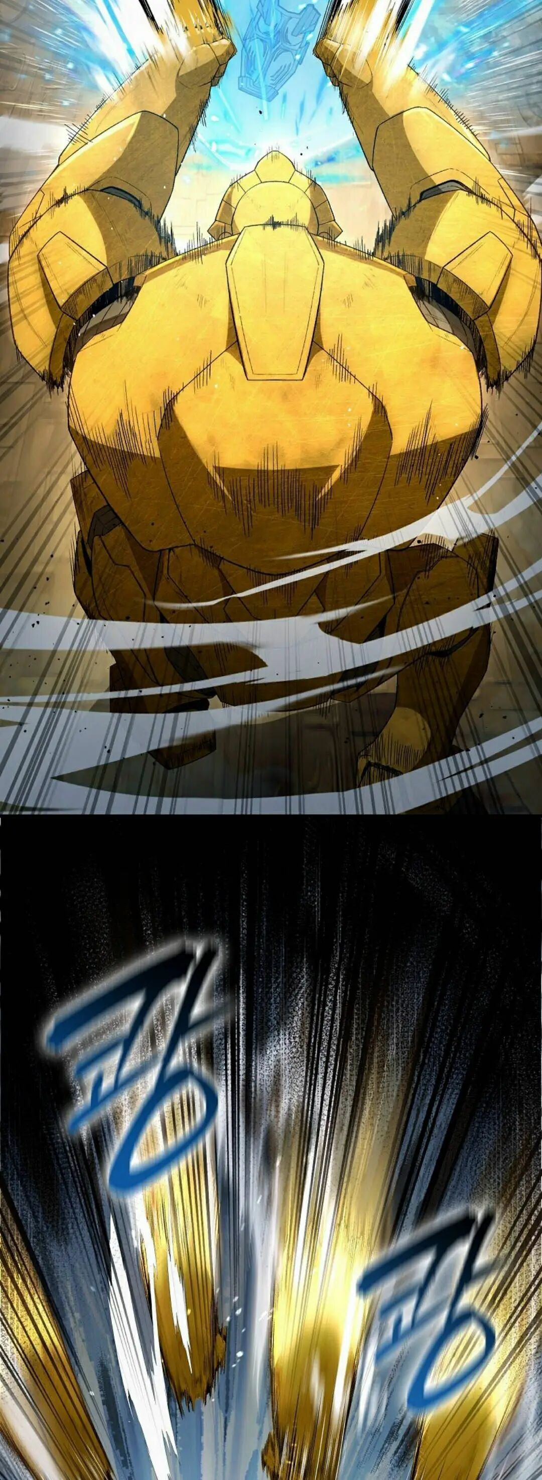 第62集 第12页