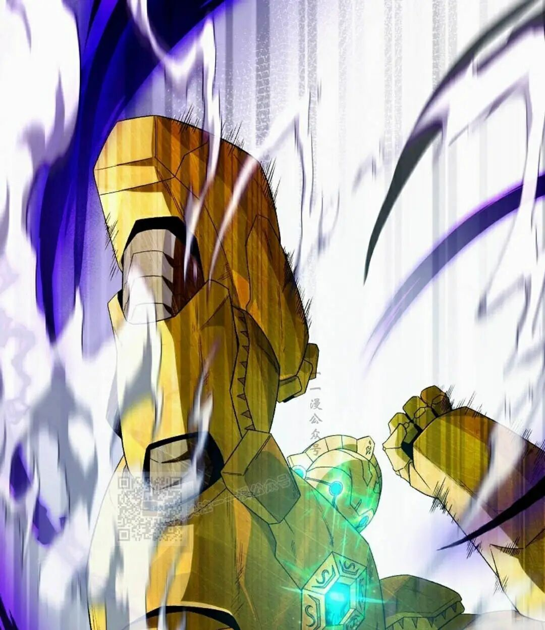 第62集 第63页