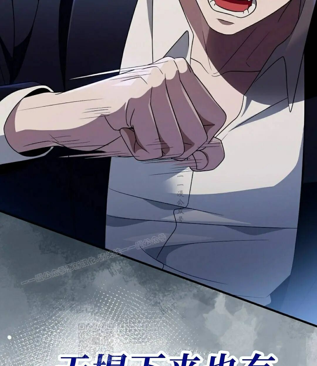 第62集 第69页