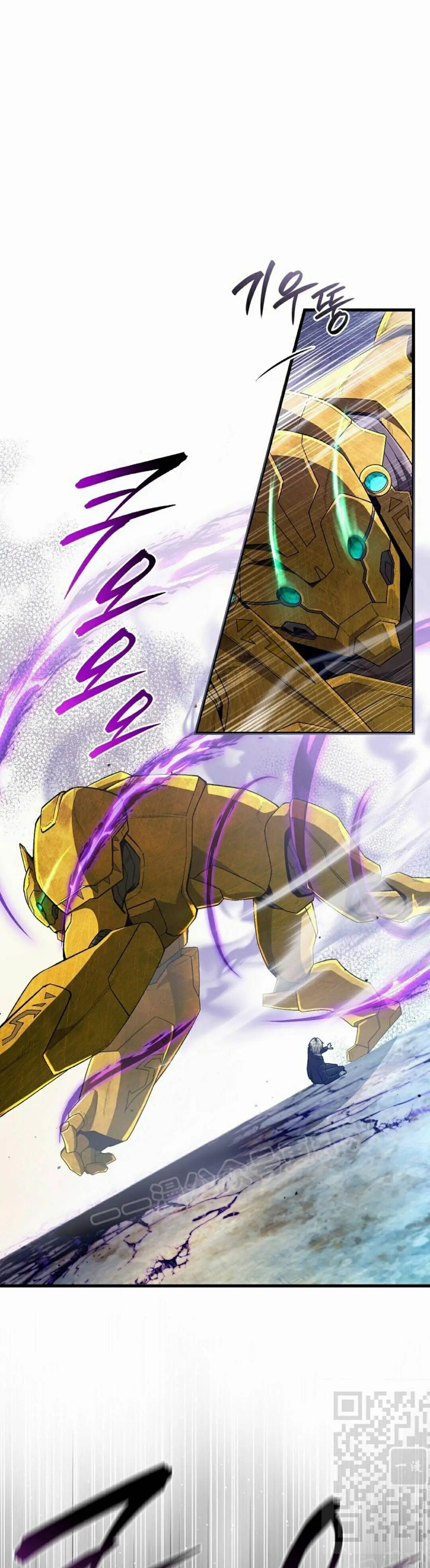 第63集 第9页