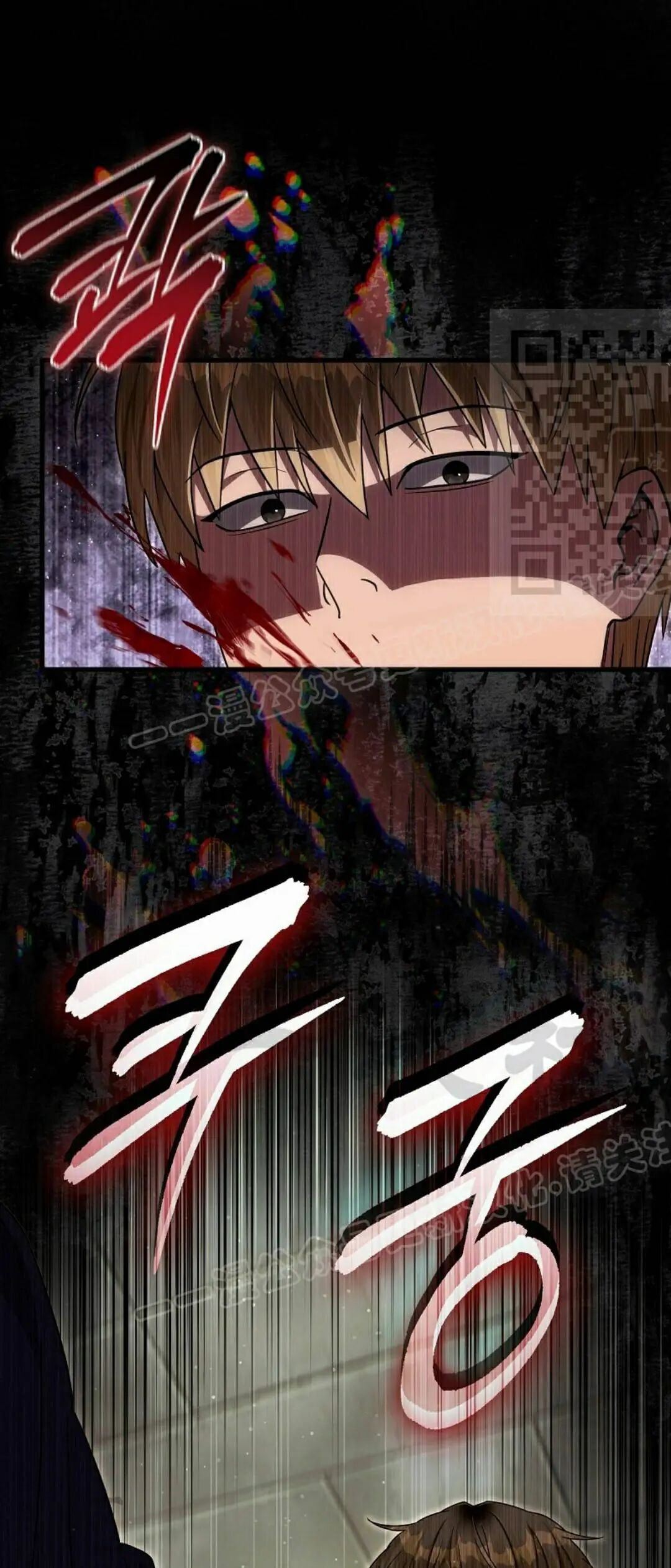 第65集 第20页