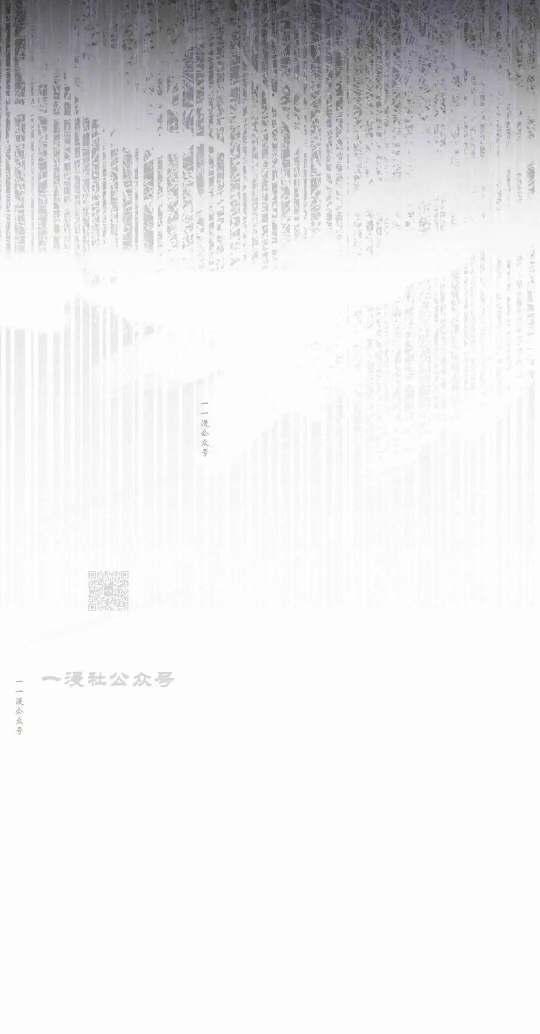 第65集 第38页