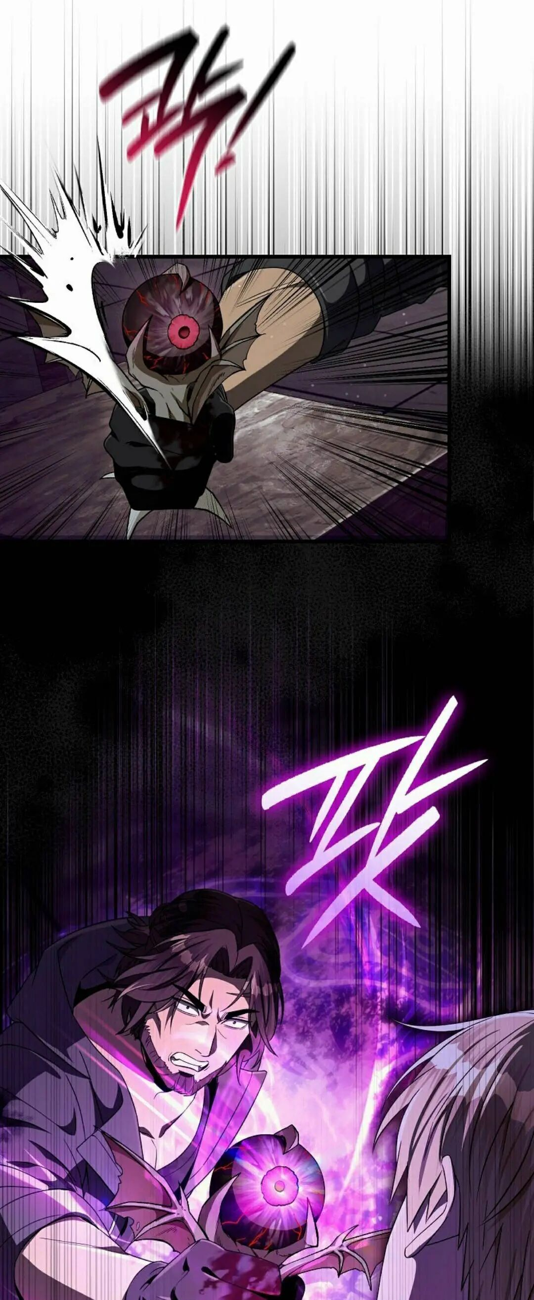 第65集 第51页