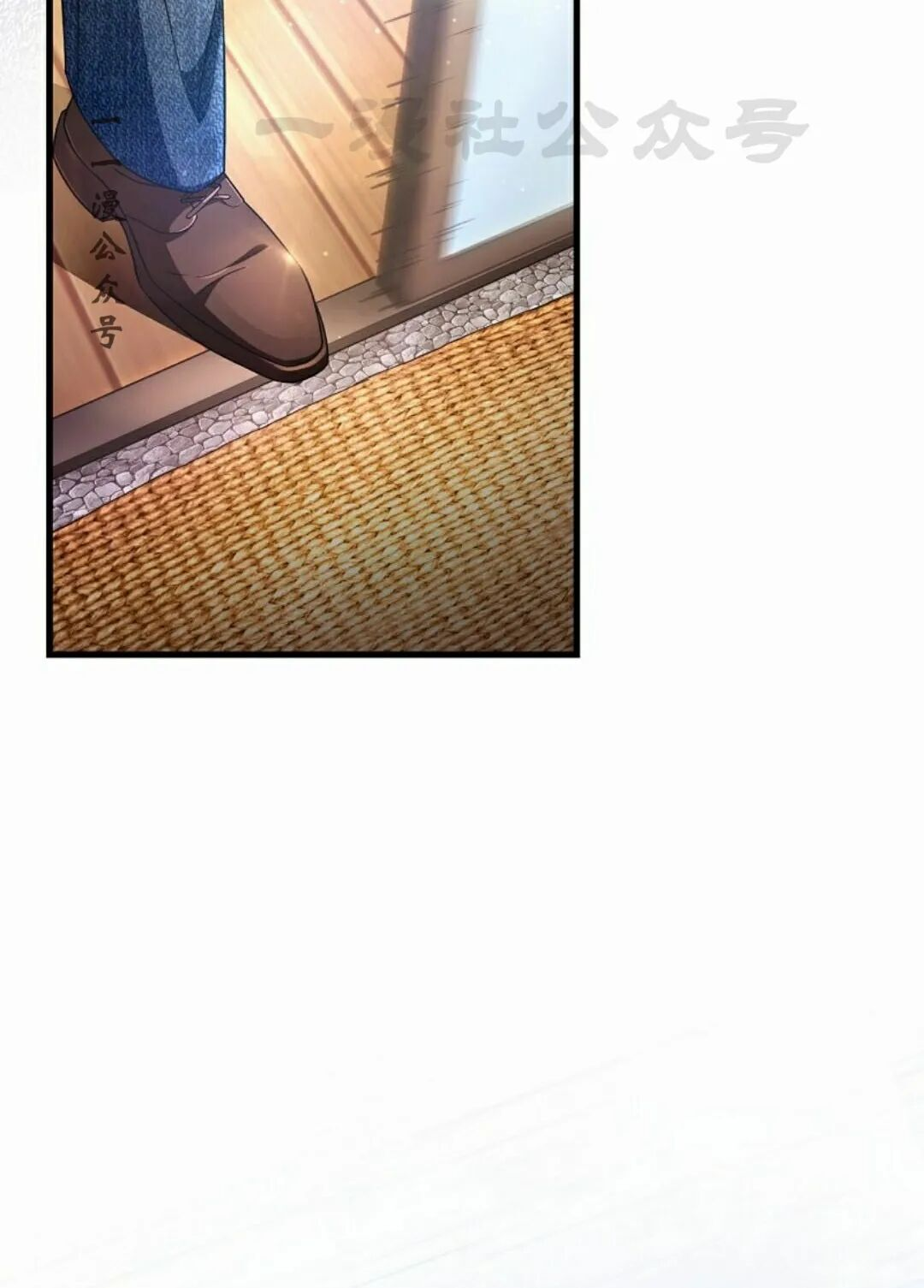 第67集 第56页