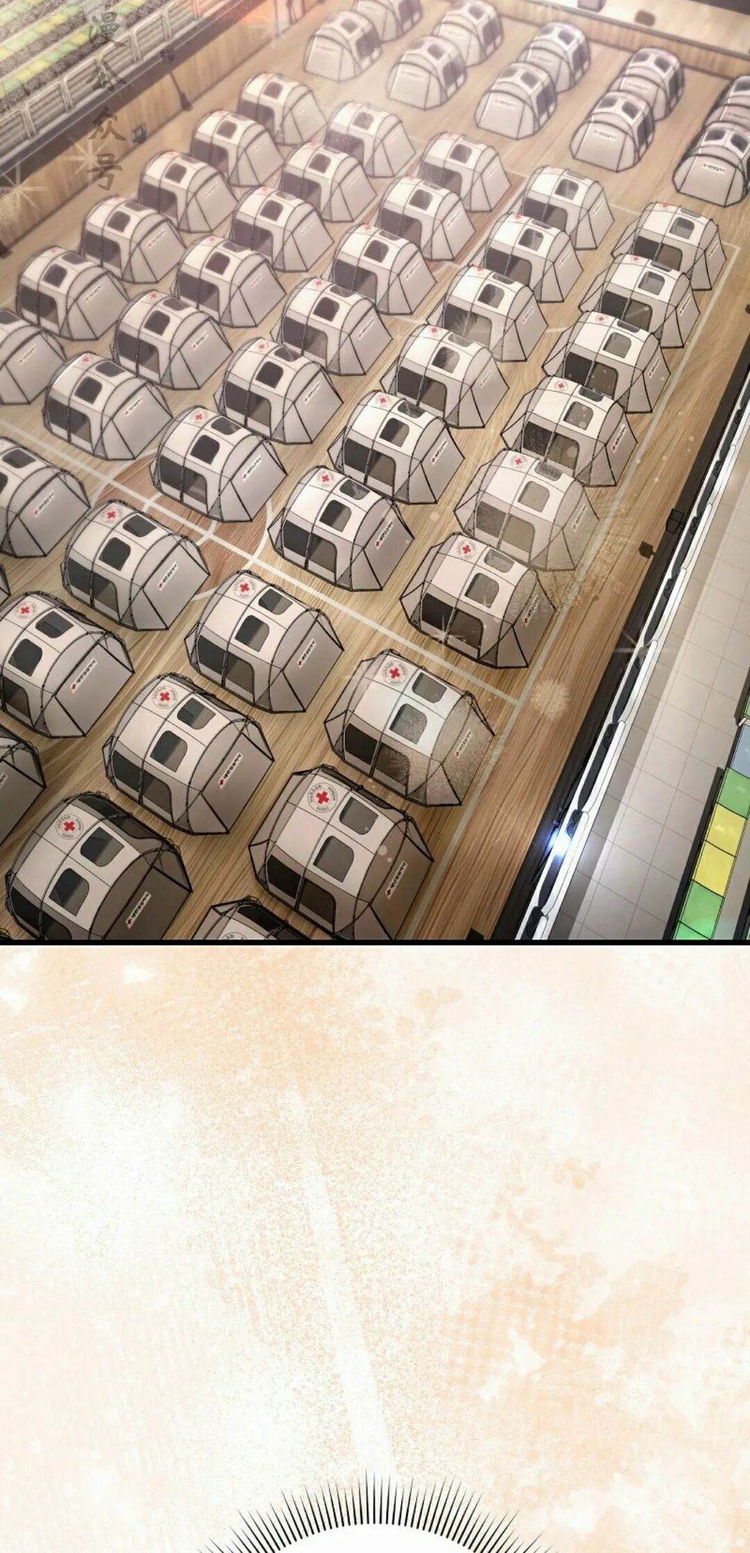 第67集 第62页