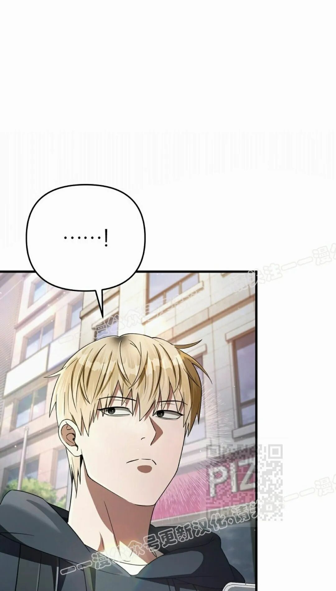 第67集 第85页