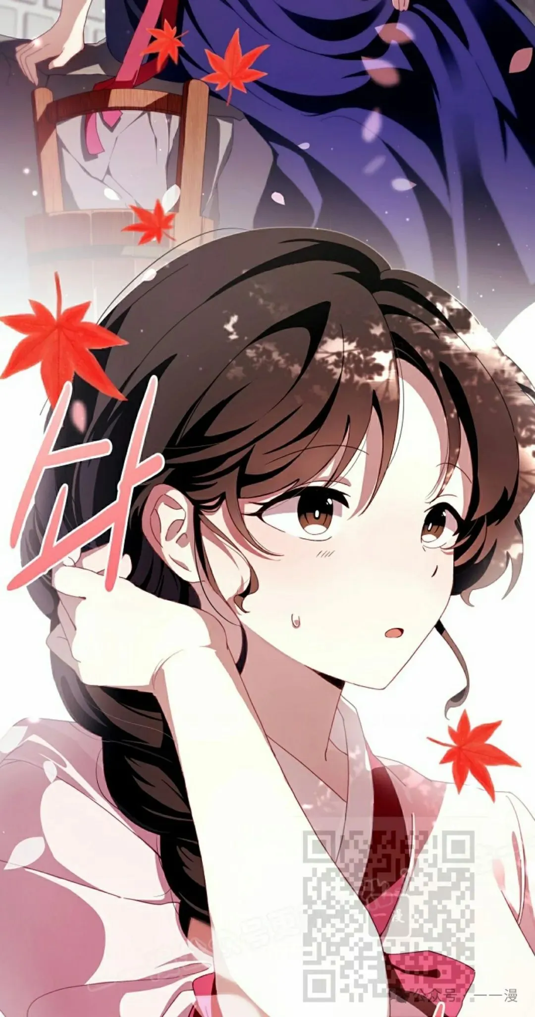存 第1集 作者新作 第8页