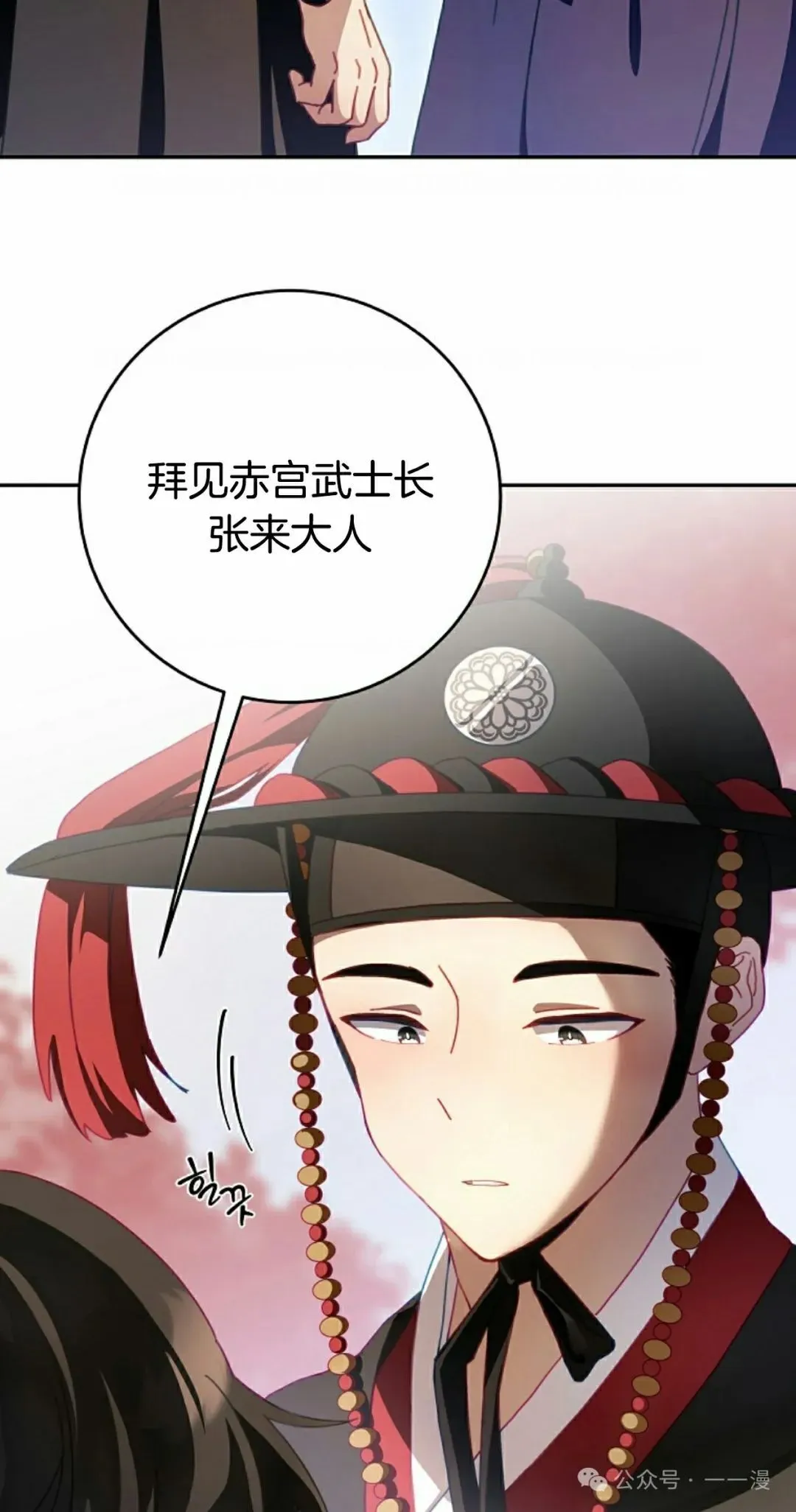 存 第1集 作者新作 第12页