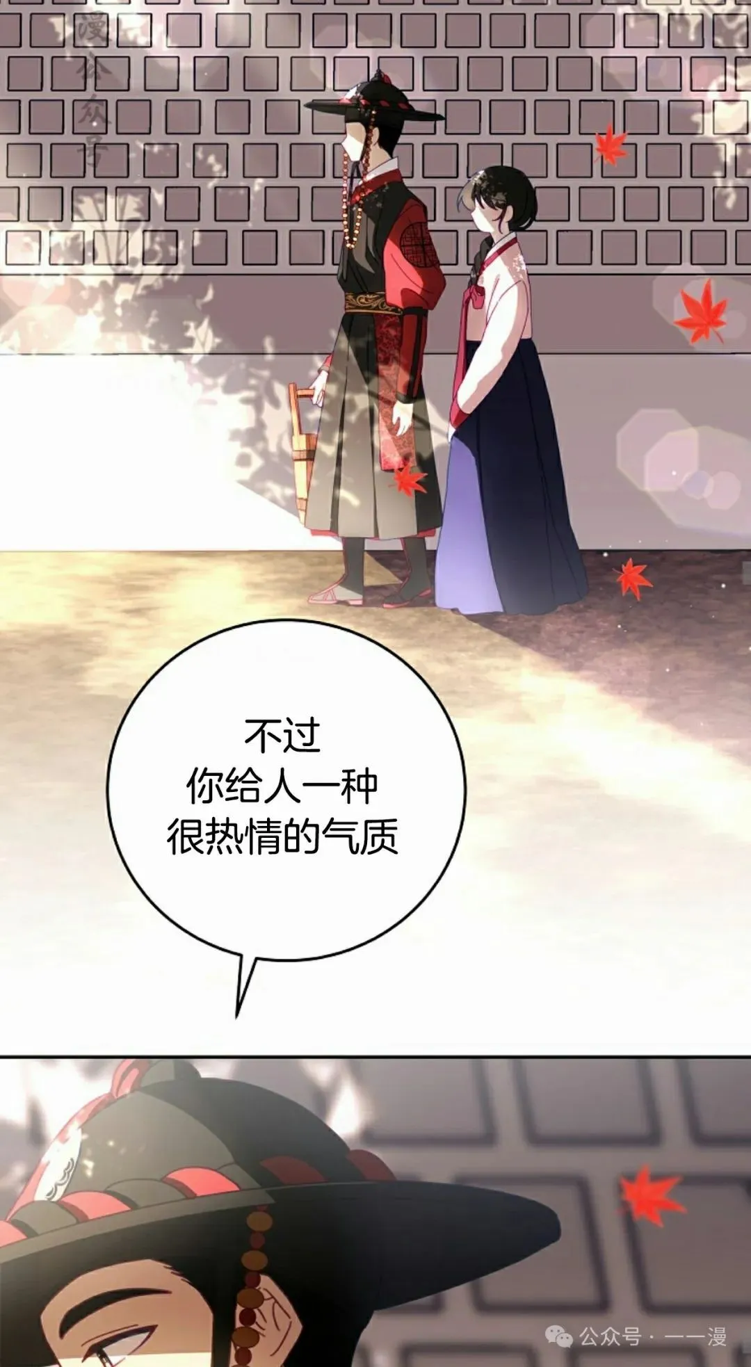 存 第1集 作者新作 第17页