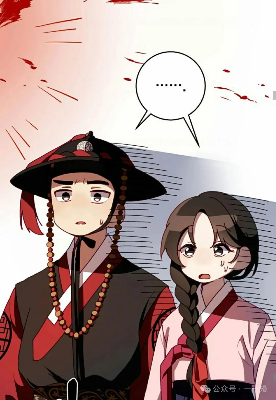存 第1集 作者新作 第42页