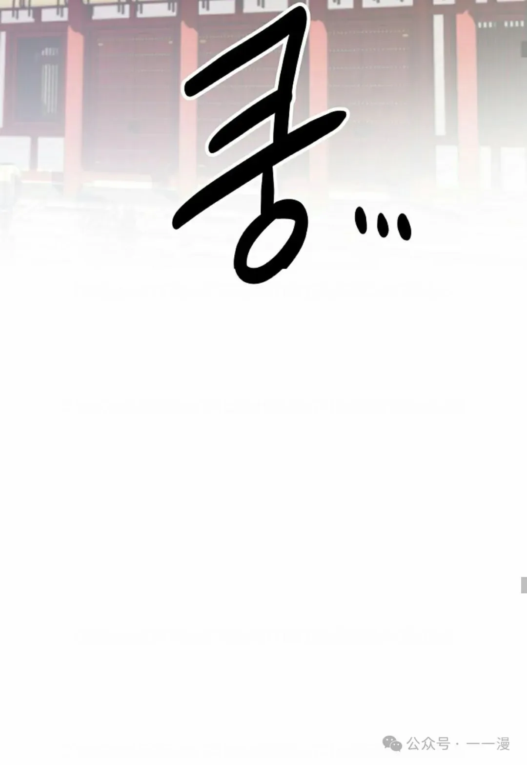 存 第1集 作者新作 第45页