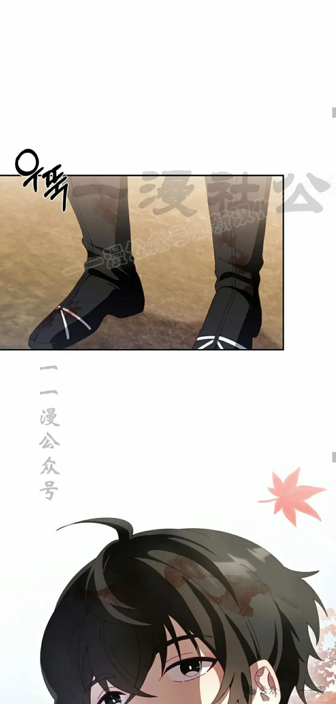 存 第1集 作者新作 第69页
