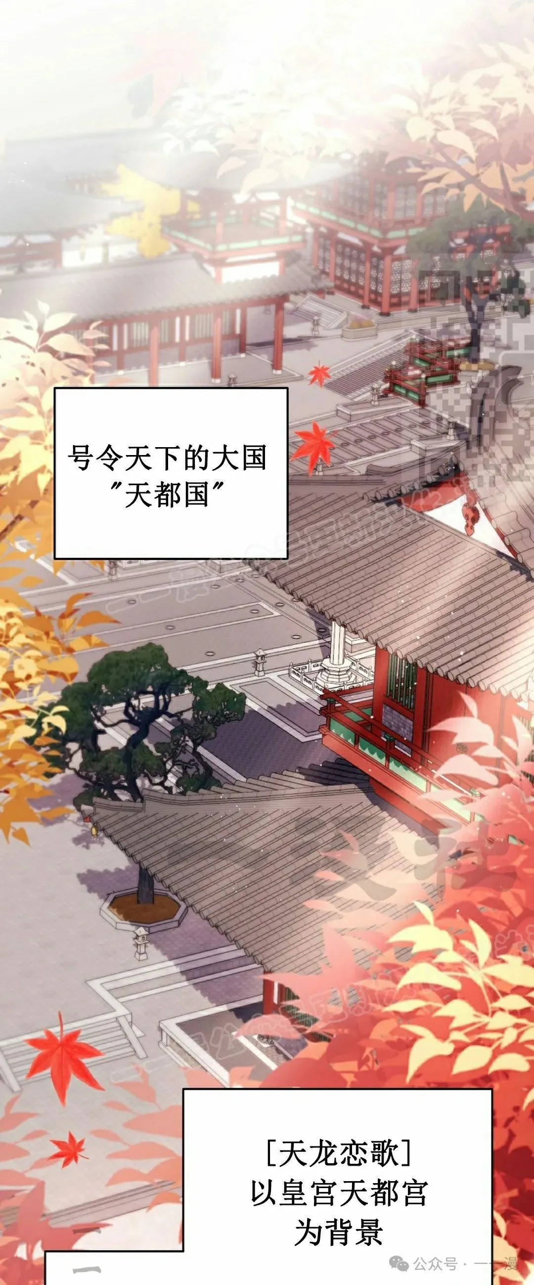 存 第1集 作者新作 第76页