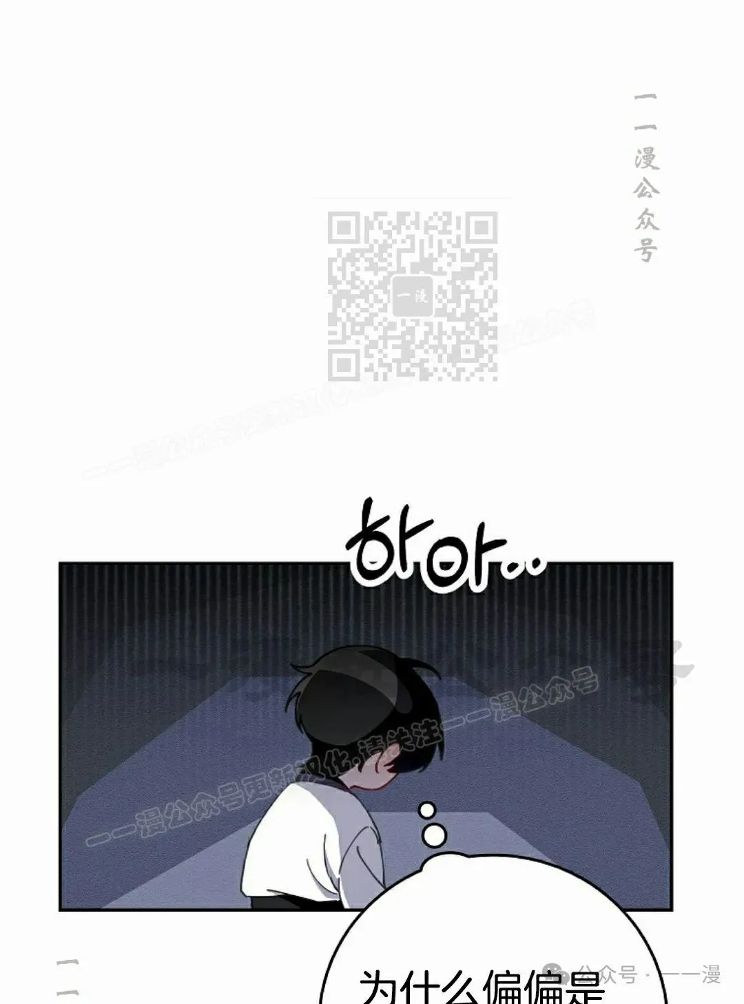 存 第2集 第46页