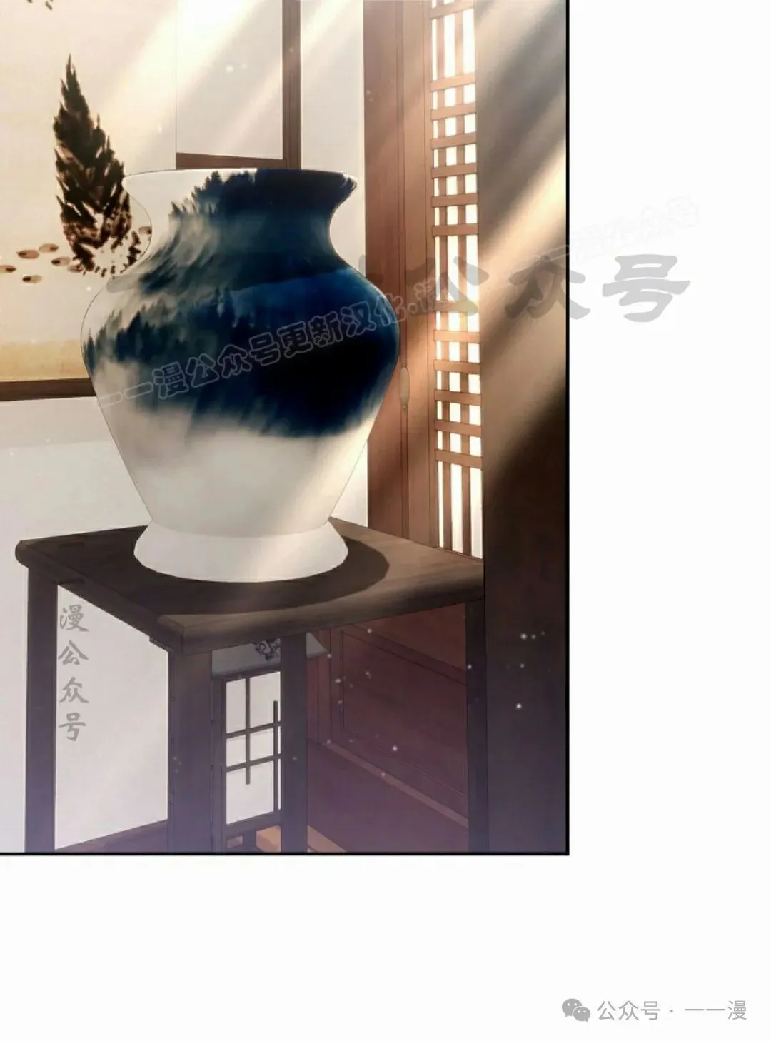 存 第2集 第54页