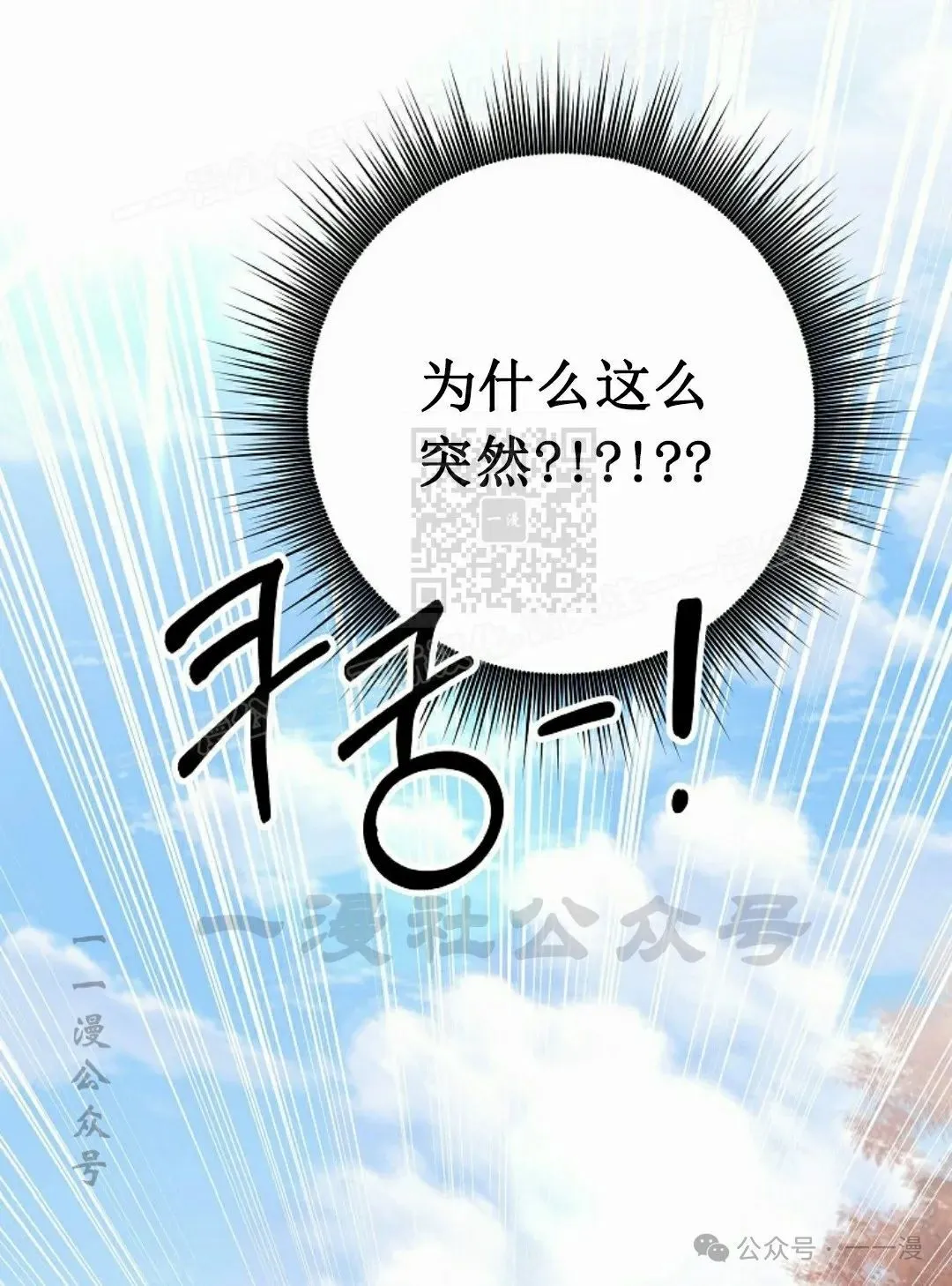 存 第2集 第59页