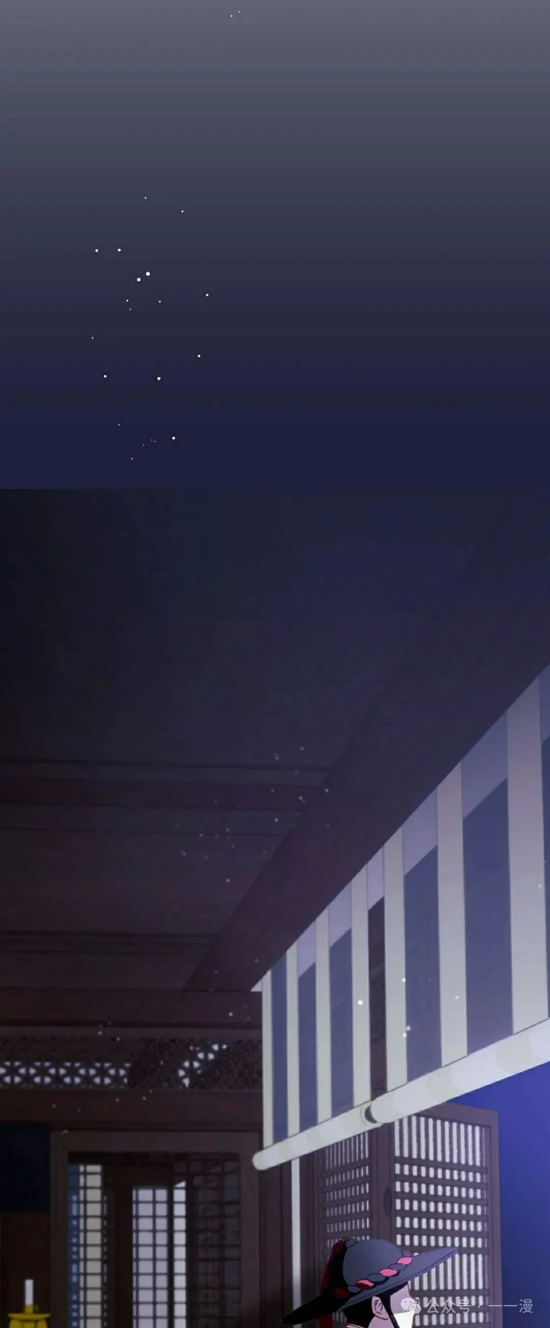 存 第3集 第43页