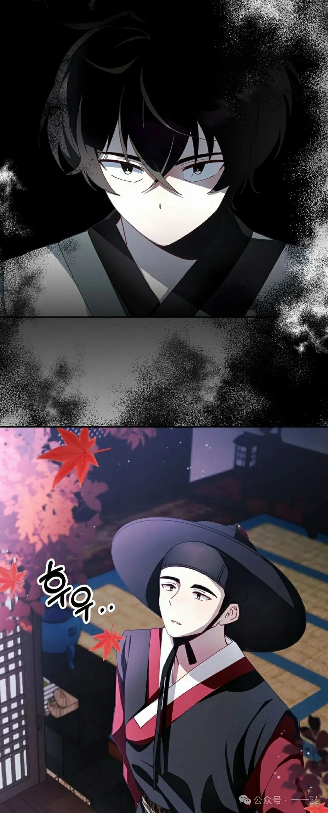 存 第3集 第47页