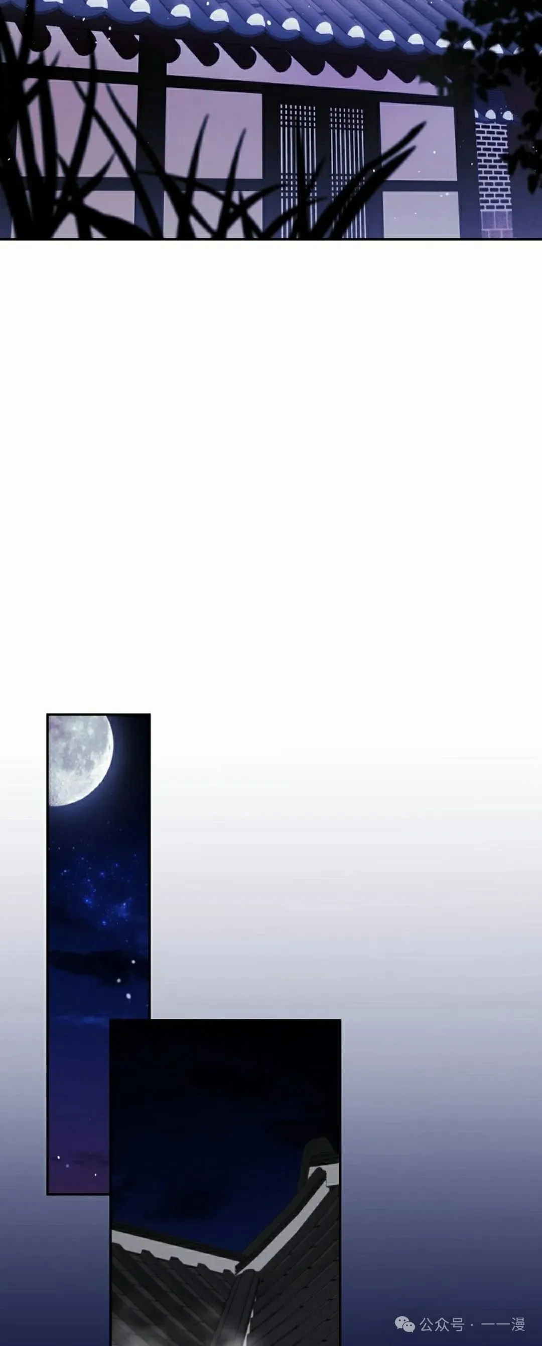 存 第3集 第49页