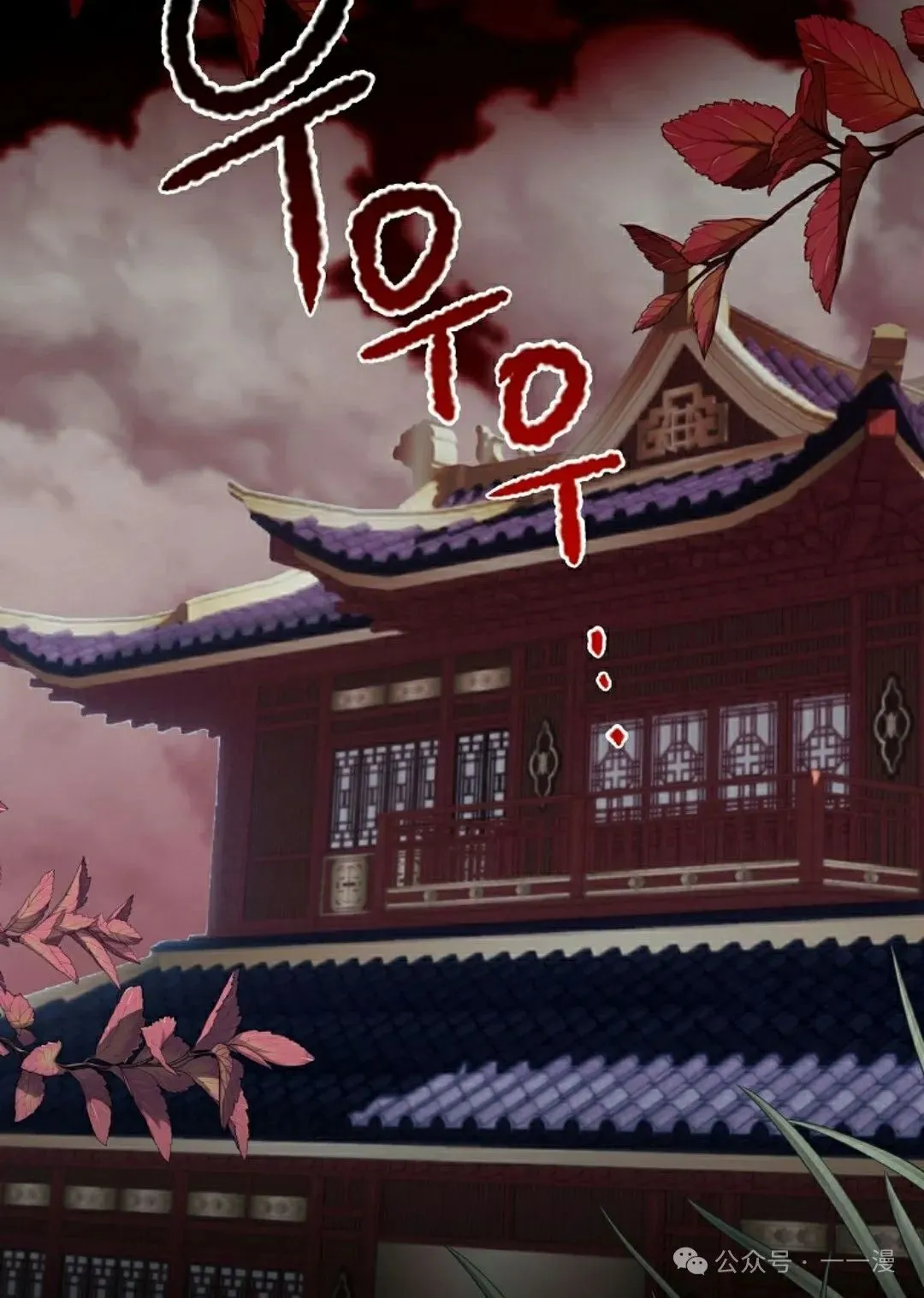 存 第3集 第62页