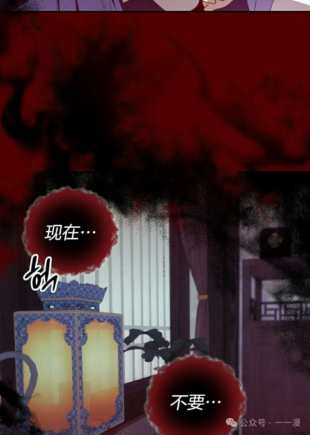 存 第3集 第64页