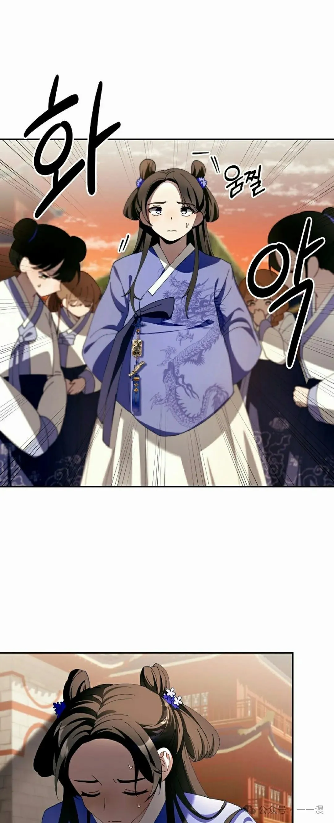 存 第4集 第58页