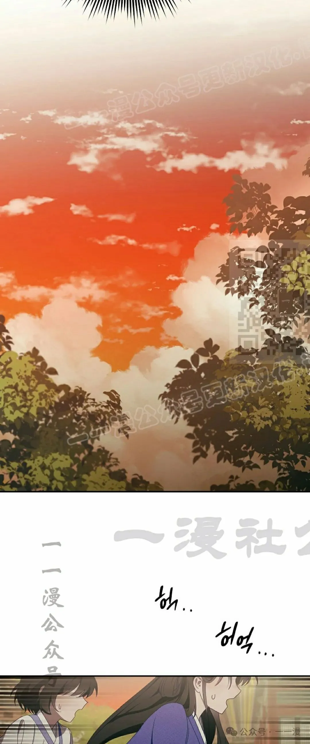 存 第5集 第60页