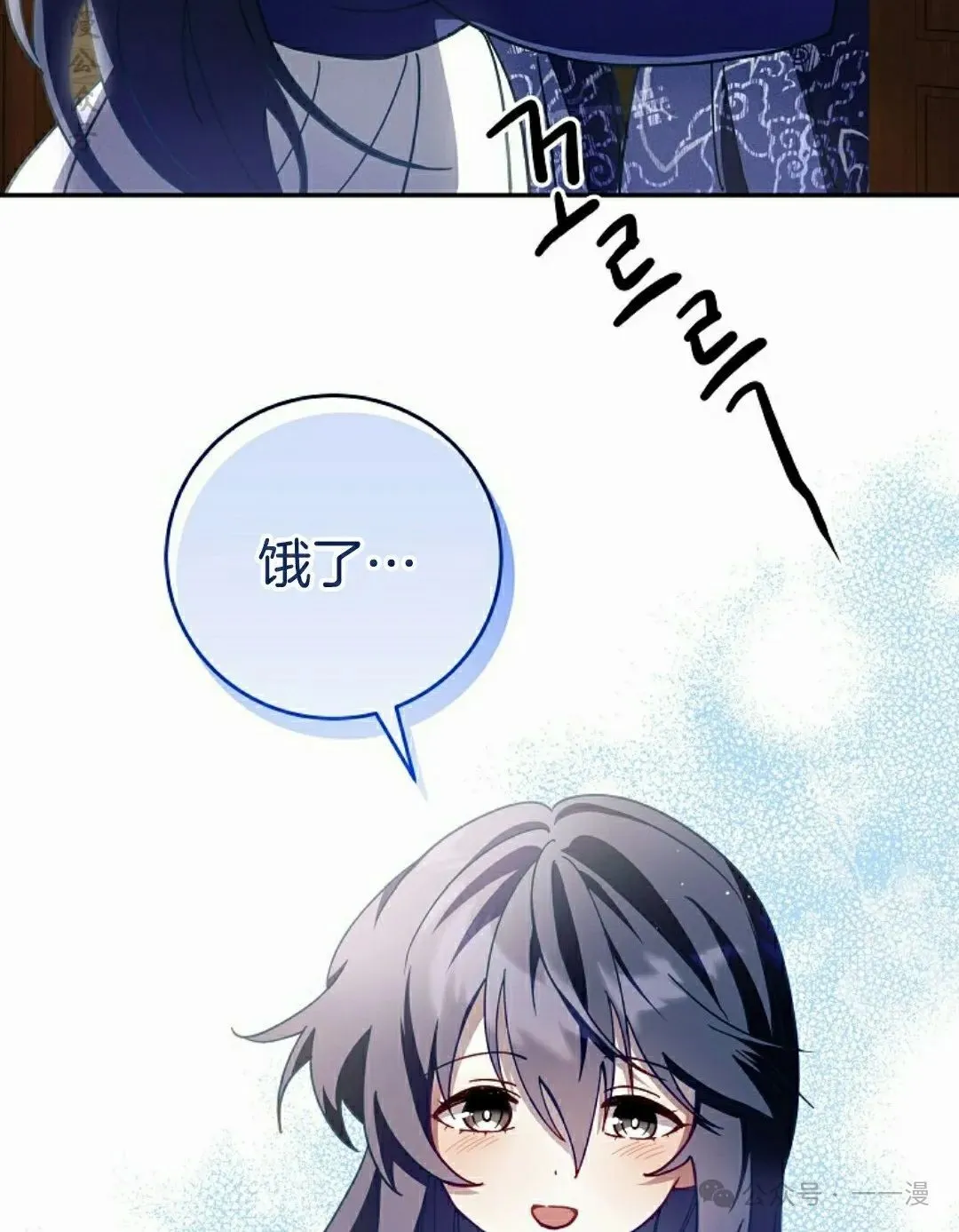 存 第6集 第62页