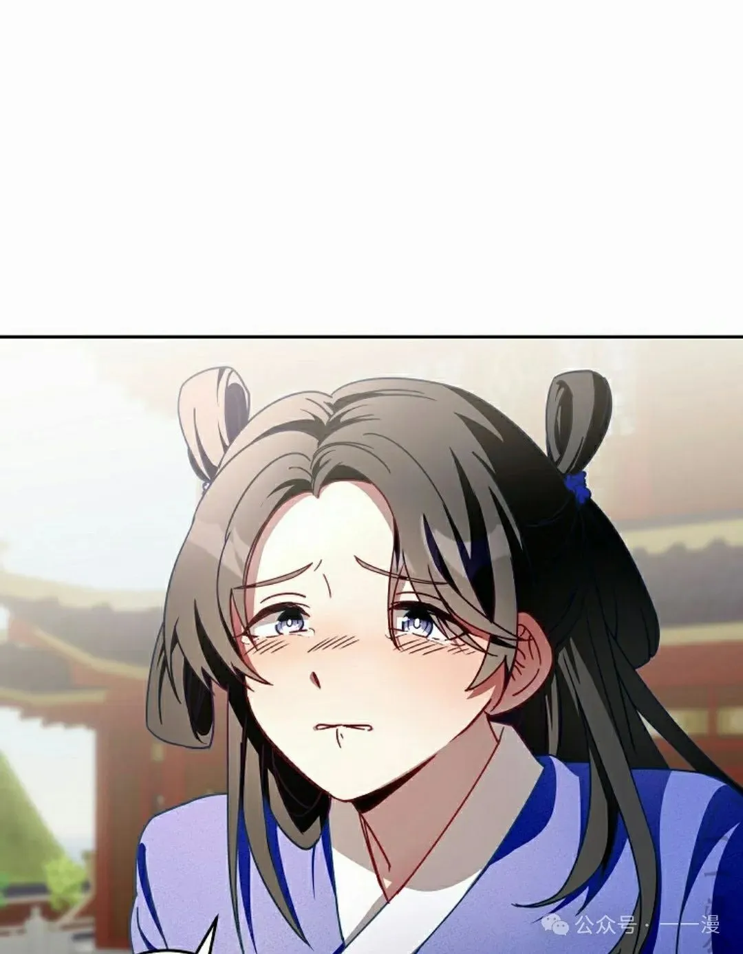 存 第6集 第64页