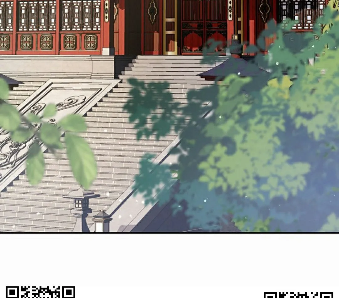 存 第6集 第75页