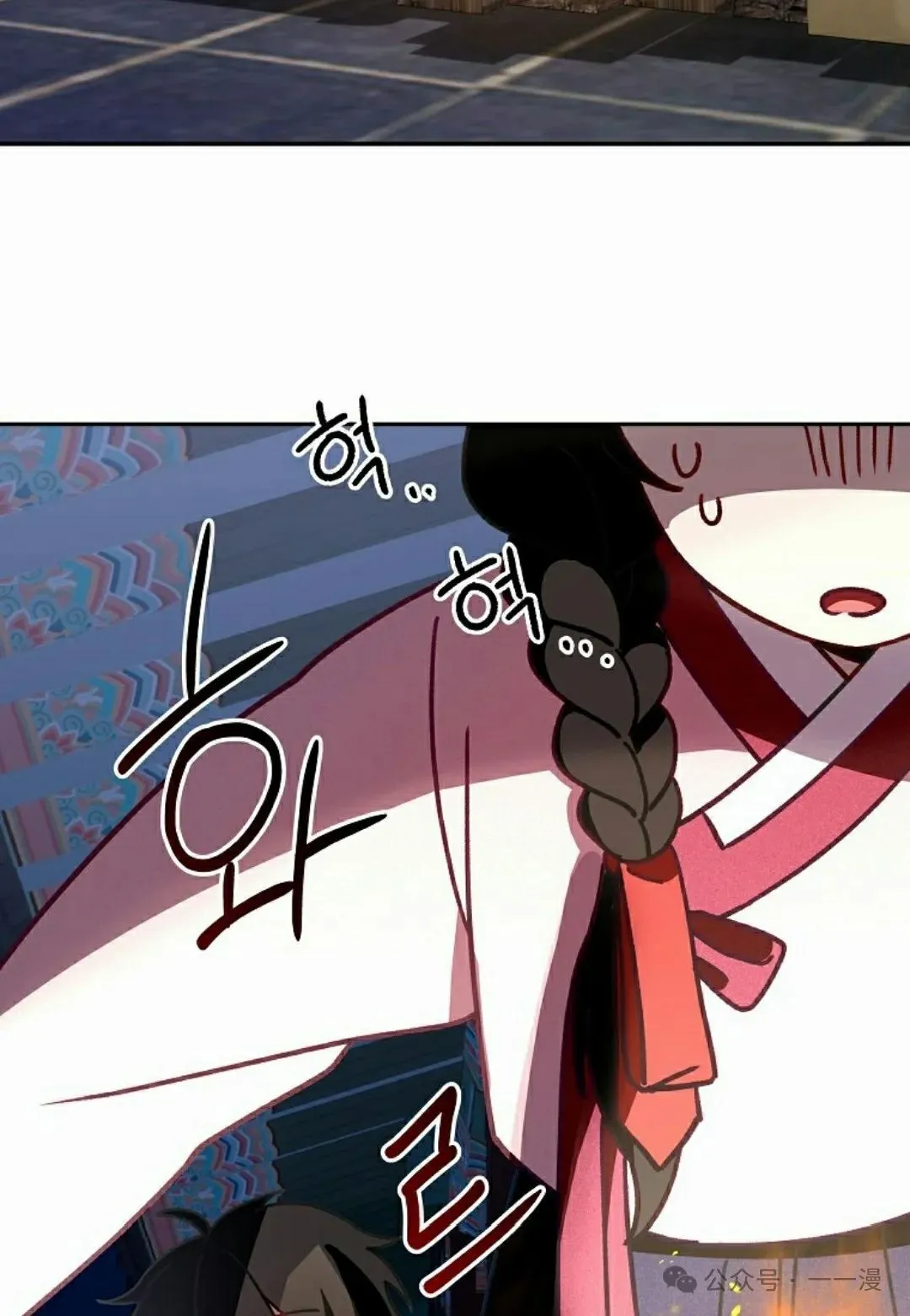 存 第7集 第63页