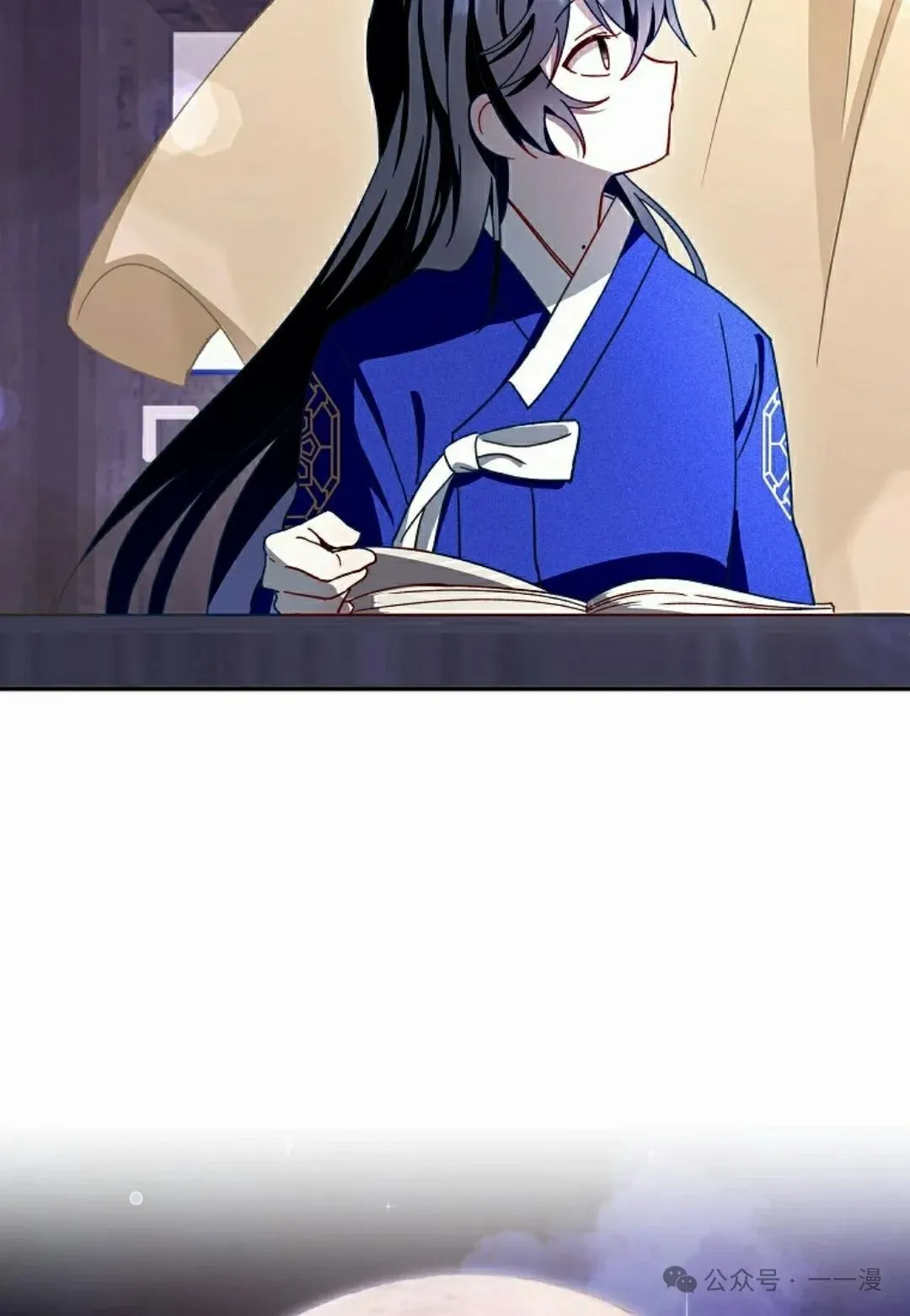 存 第7集 第67页
