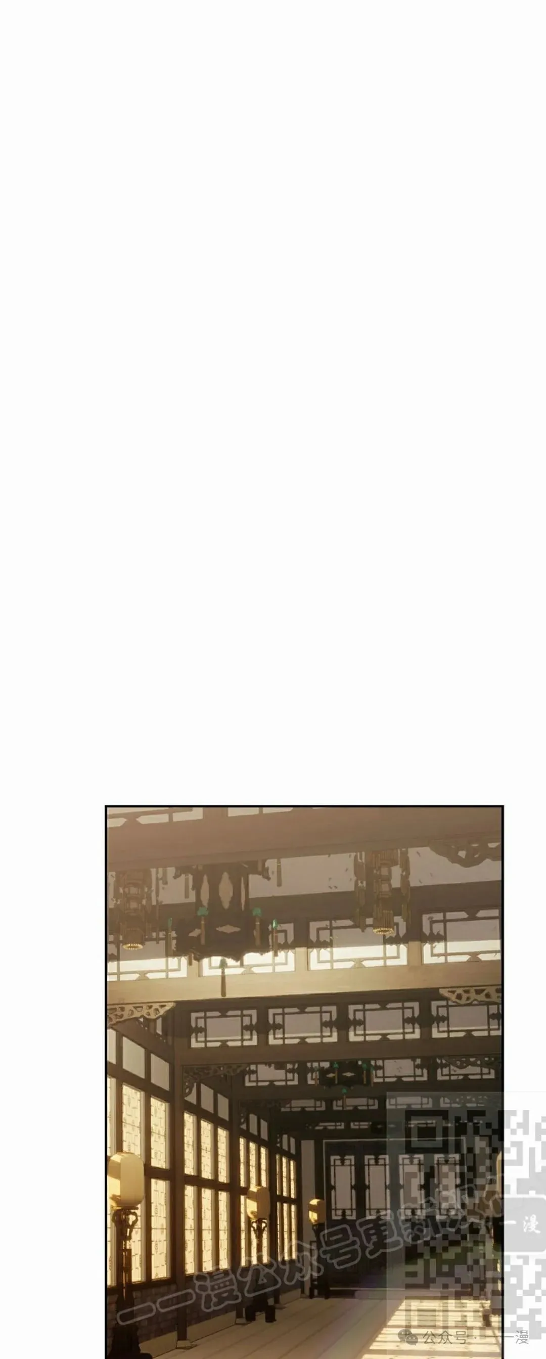 存 第9集 第38页