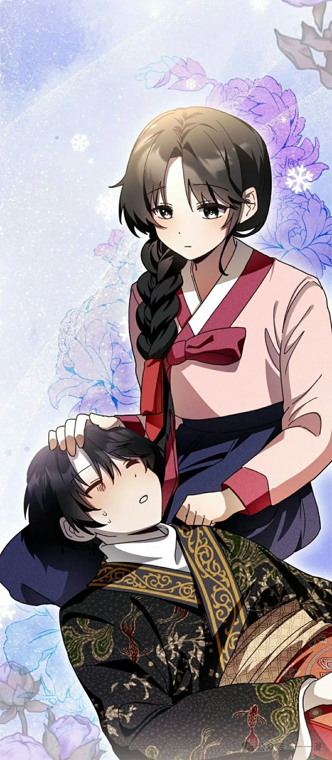 存 第10集 第13页