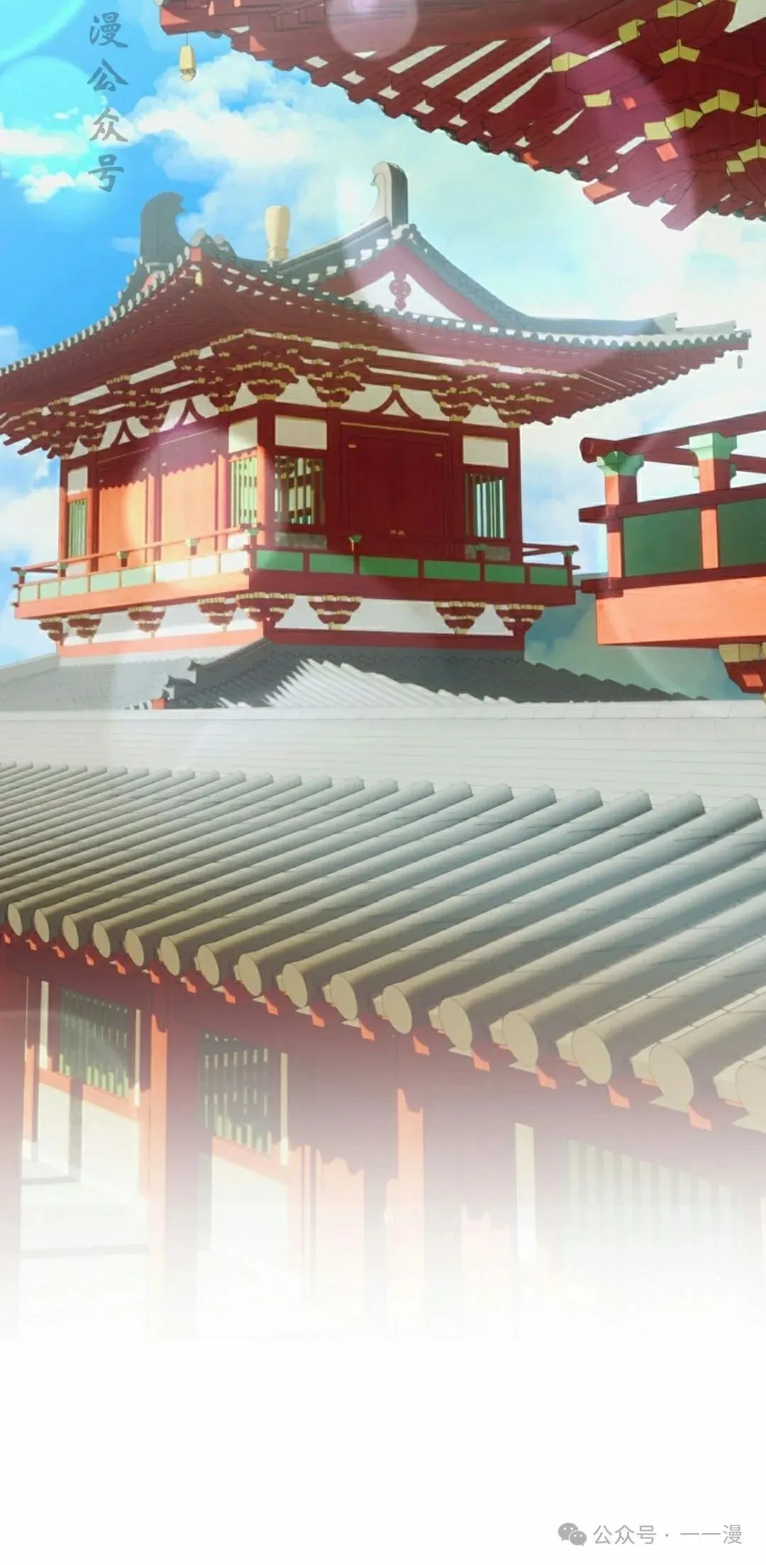 存 第19集 第62页