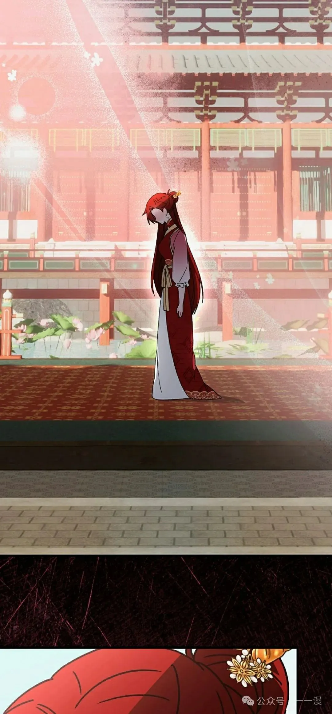 存 第21集 第49页